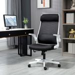 Vinsetto  Scaun de birou din plasa reglabil pe inaltime, functie de inclinare, suport lombar si tetiera reglabila, Negru fotografia produsului