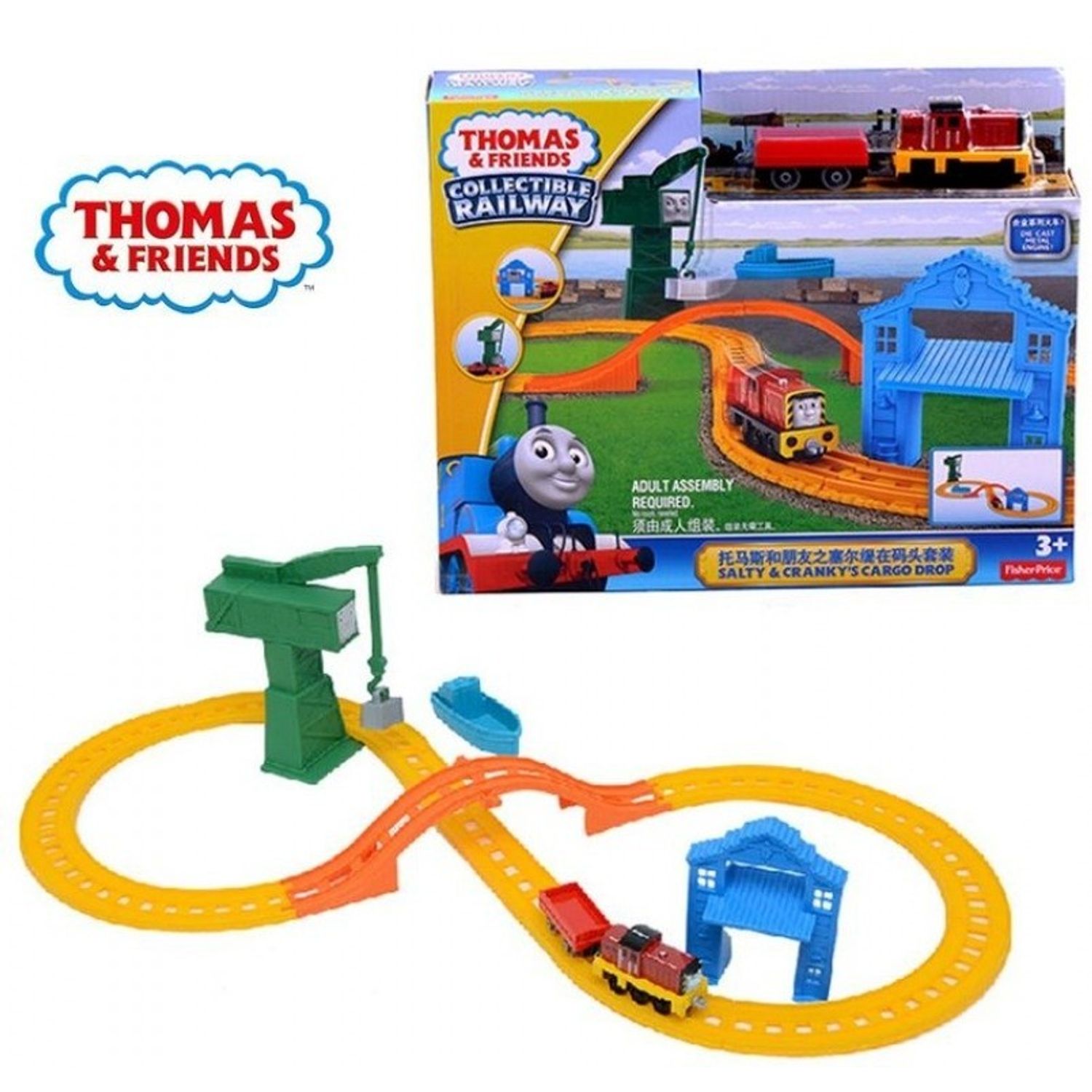 26f876a6-938b-11ee-b9d1-0242ac120002 фото продукта