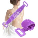 Banda SIKS pentru igiena corporala 2in1, masaj si exfoliere, silicon, Mov fotografia produsului View 5 S