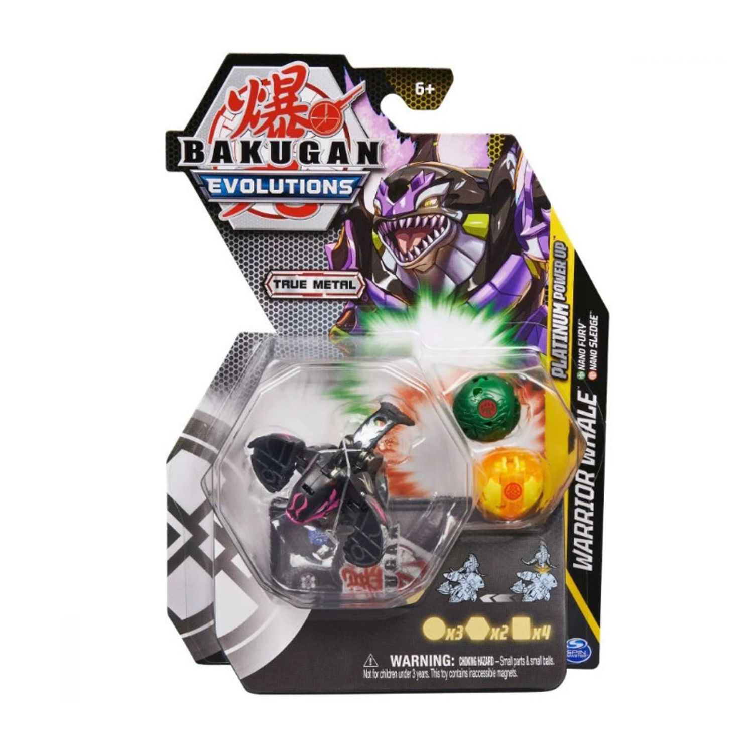 Set 3 figurine Bakugan Evolutions Platinum Power Up, Warrior Whale, Furv, Sledge, Multicolor, 7 cm fotografia produsului