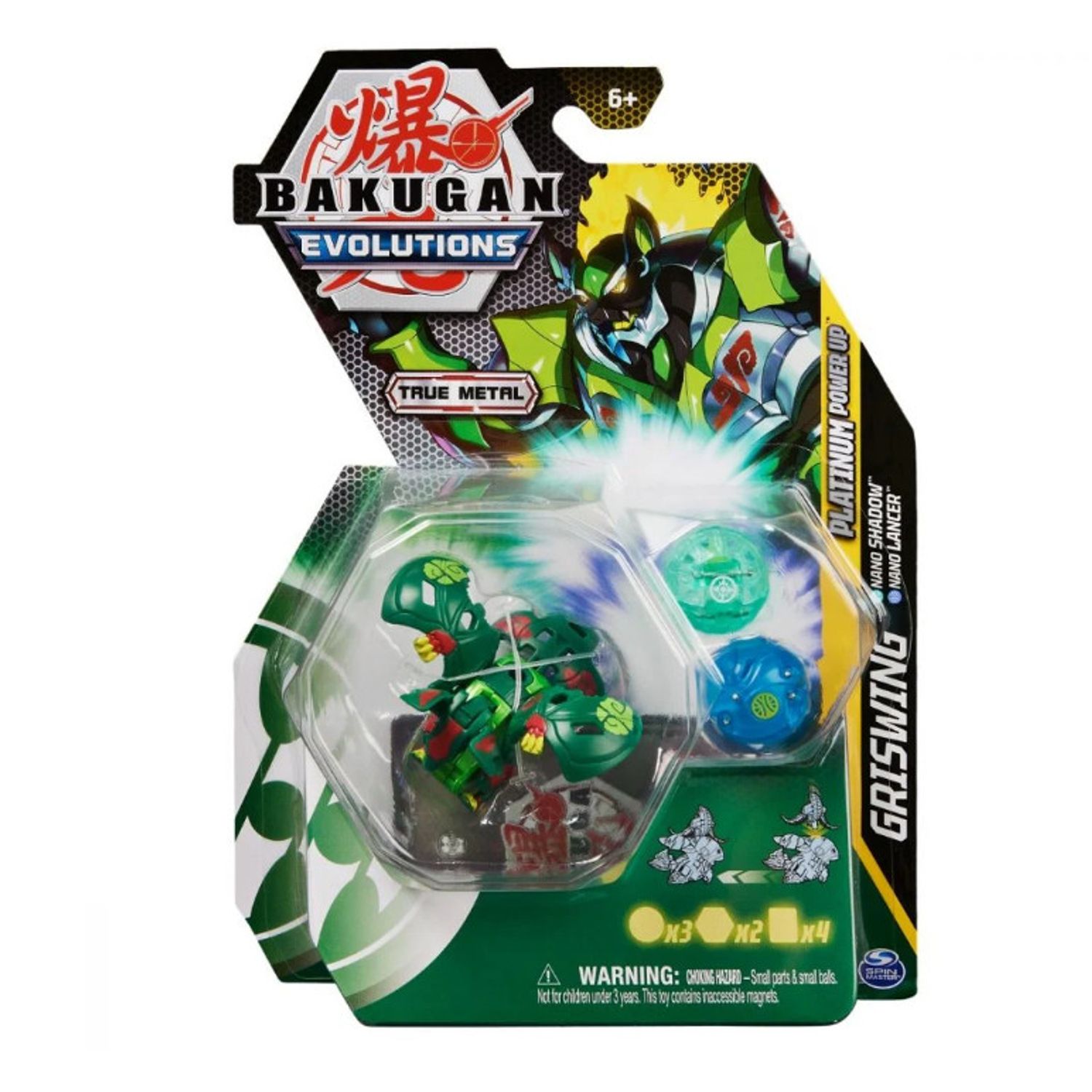 Set 3 figurine Bakugan Evolutions Platinum Power Up, Griswing, Shadow, Lancer, Multicolor, 6 cm fotografia produsului View 2 L