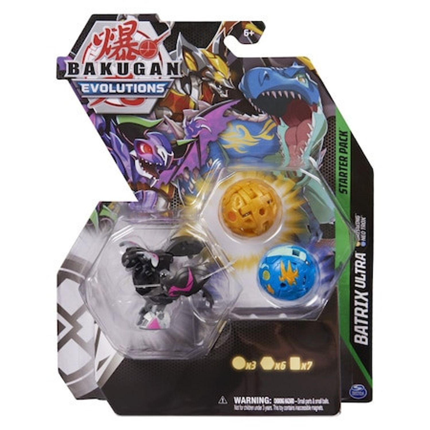 Figurine Bakugan Evolutions - Starter Pack, Batrix Ultra, Griswing si Neo Trox, var. 2 fotografia produsului