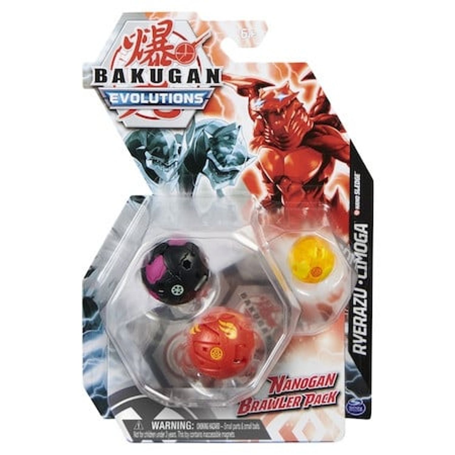 Set 3 figurine Bakugan Evolutions Nanogan Brawl Pack, Ryerazu, Cimoga si Sledge, 6 cm fotografia produsului
