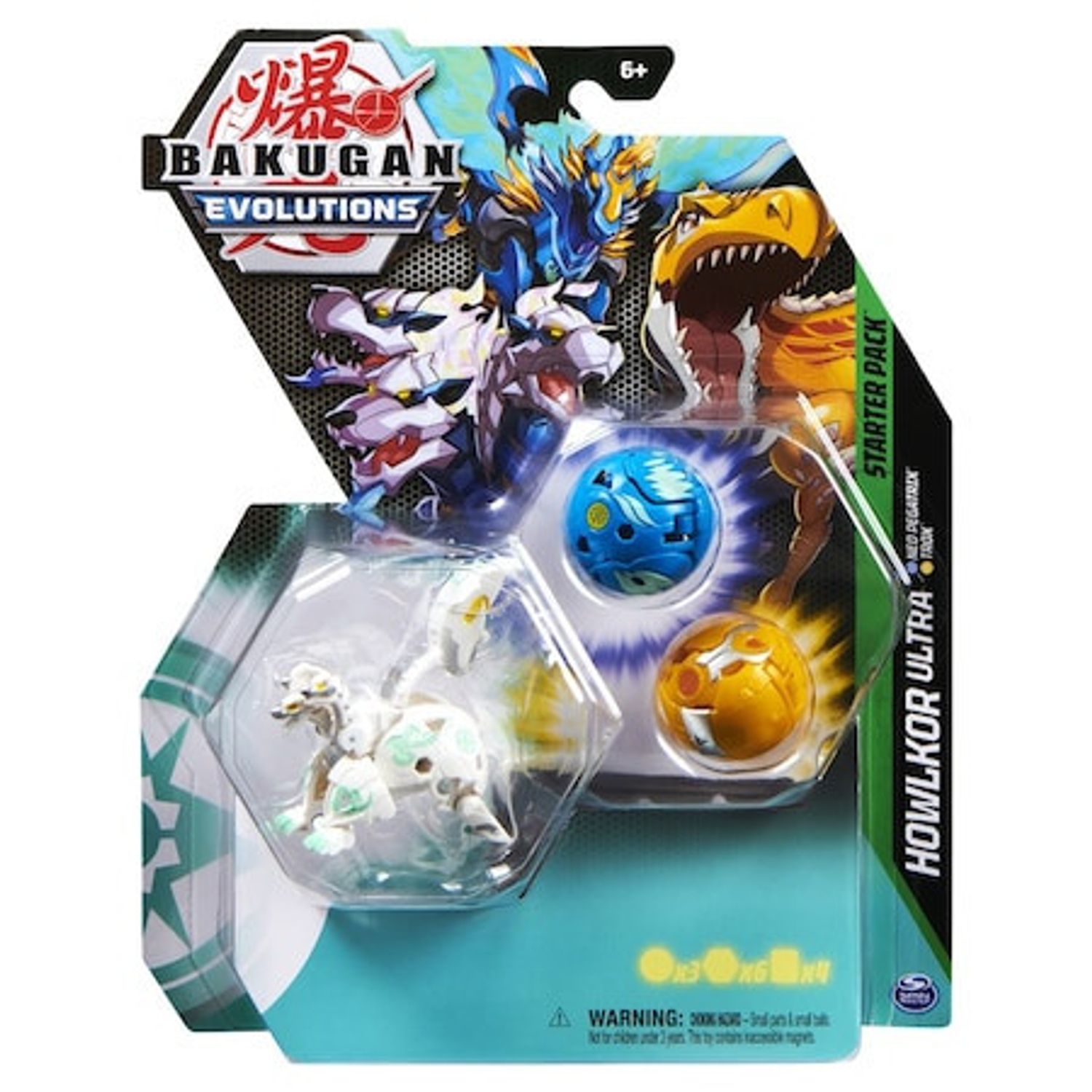 Figurine Bakugan Evolutions - Starter Pack, Howlkor Ultra, Neo Pegatrix si Trox fotografia produsului