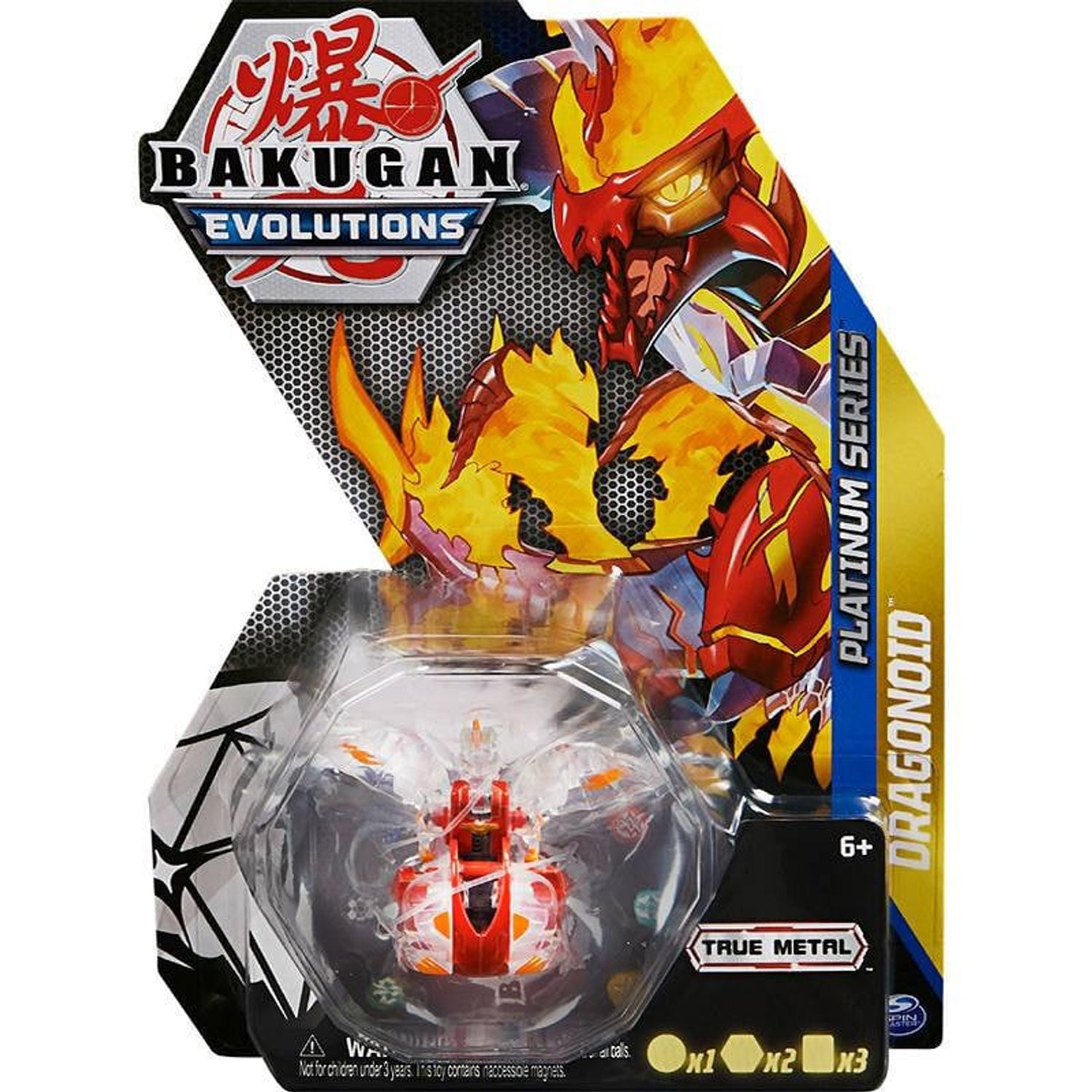 Figurina Bakugan Evolutions Platinum Series, Dragonoid, Rosu-Transparent, 7 cm fotografia produsului