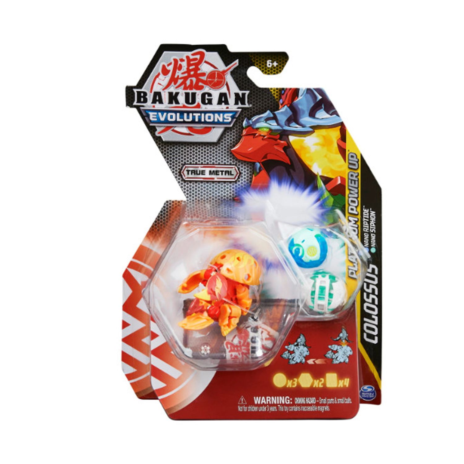 Figurina Bakugan Evolutions - Platinum Powerup, Colossus, Riptide si Siphon fotografia produsului View 2 L