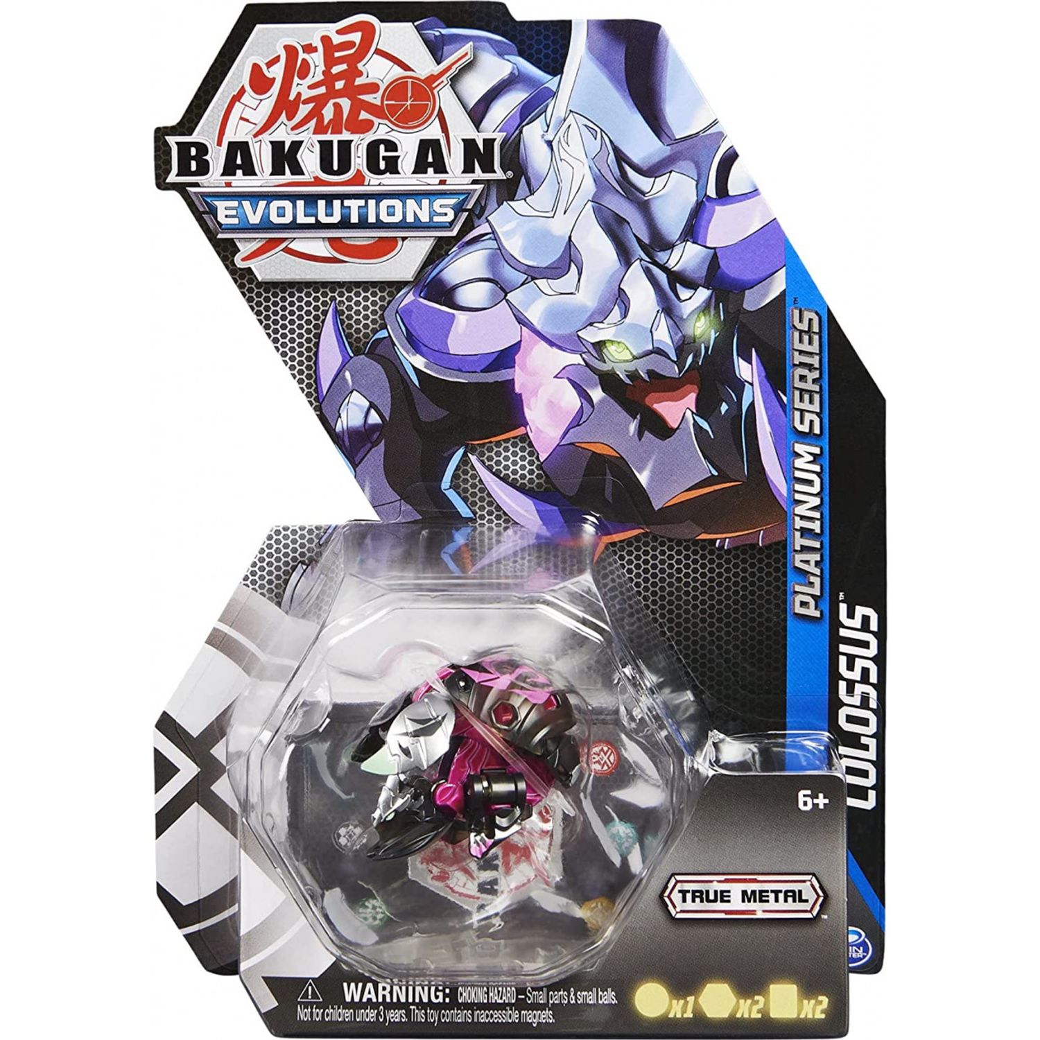 Figurina Bakugan Evolutions Platinum Series, Colossus, Negru-Mov, 6 cm fotografia produsului View 2 L