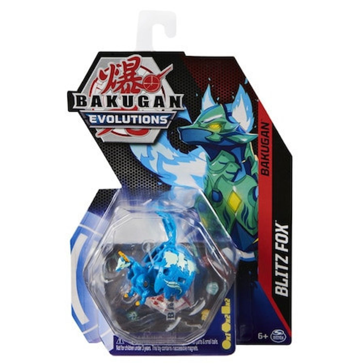 Figurina Bakugan Evolutions S4 Bila Clasica Blitz Fox, Albastru fotografia produsului