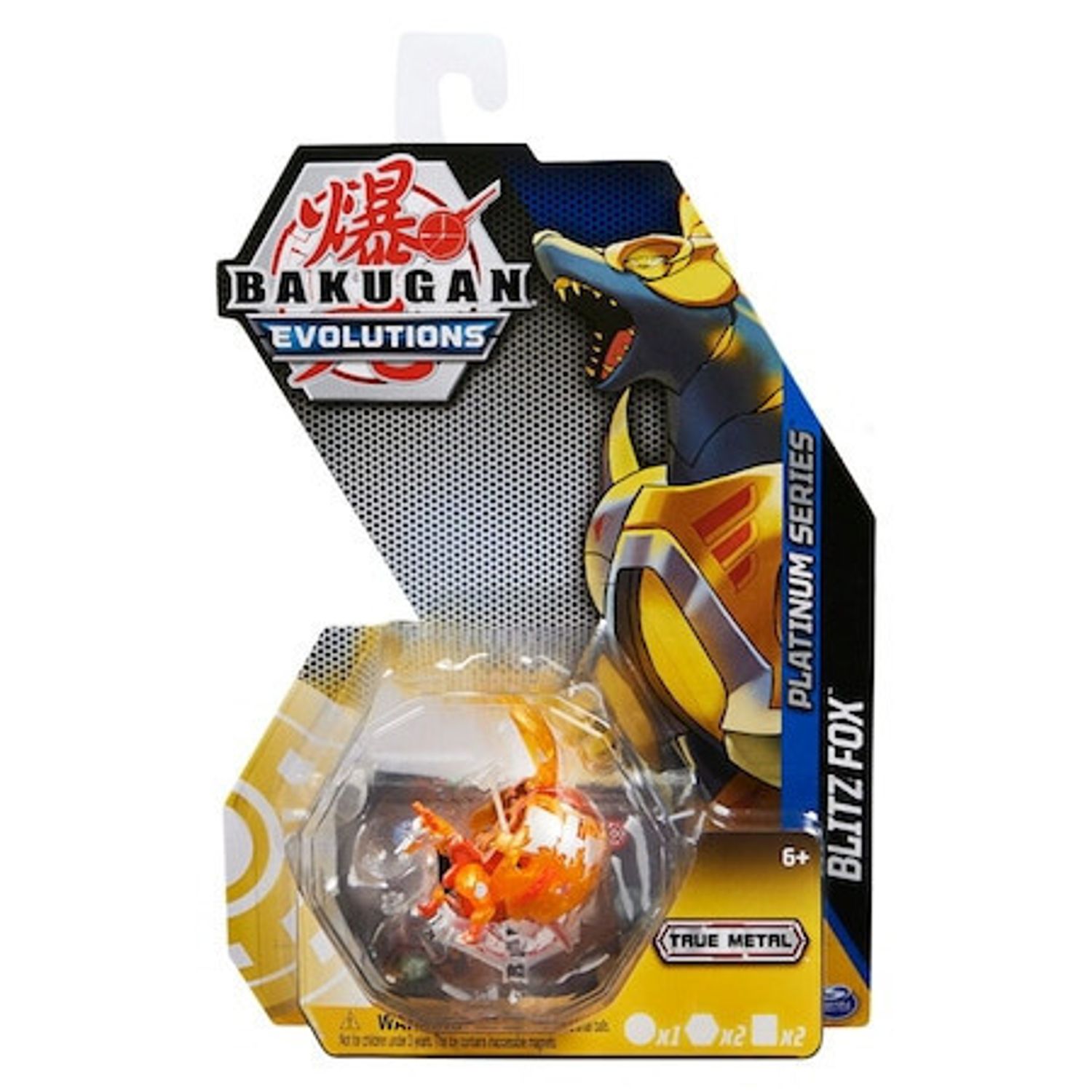 Figurina Metalica Bakugan Evolutions, Blitz Fox Portocaliu, 6cm fotografia produsului