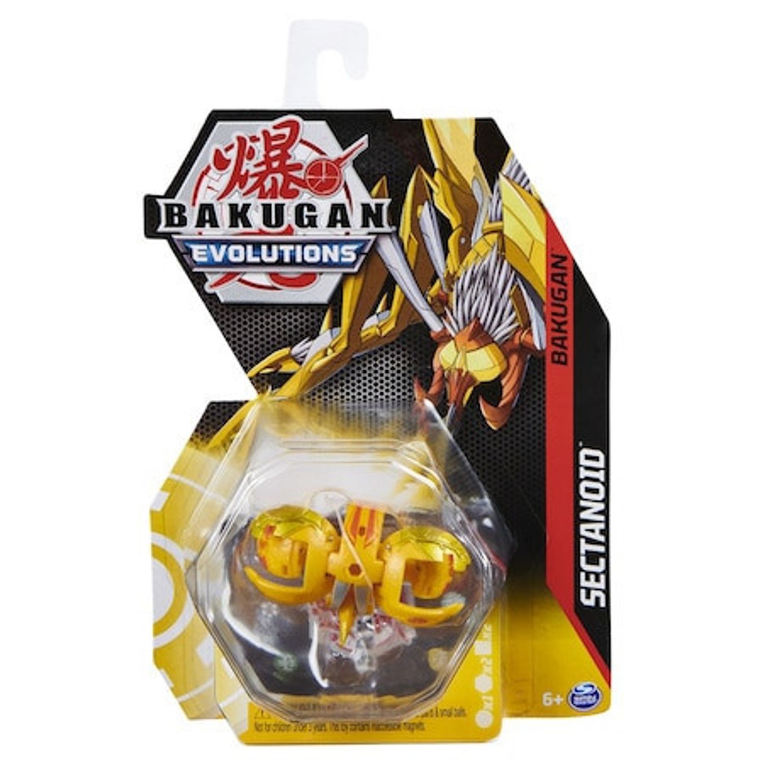 Figurina Bakugan Evolutions S4 Bila Clasica Sectanoid, Galben fotografia produsului