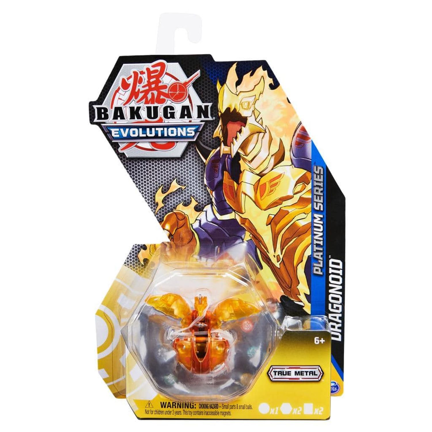 Figurina Bakugan Evolutions Platinum Series, Dragonoid, Galben, 7 cm fotografia produsului View 2 L