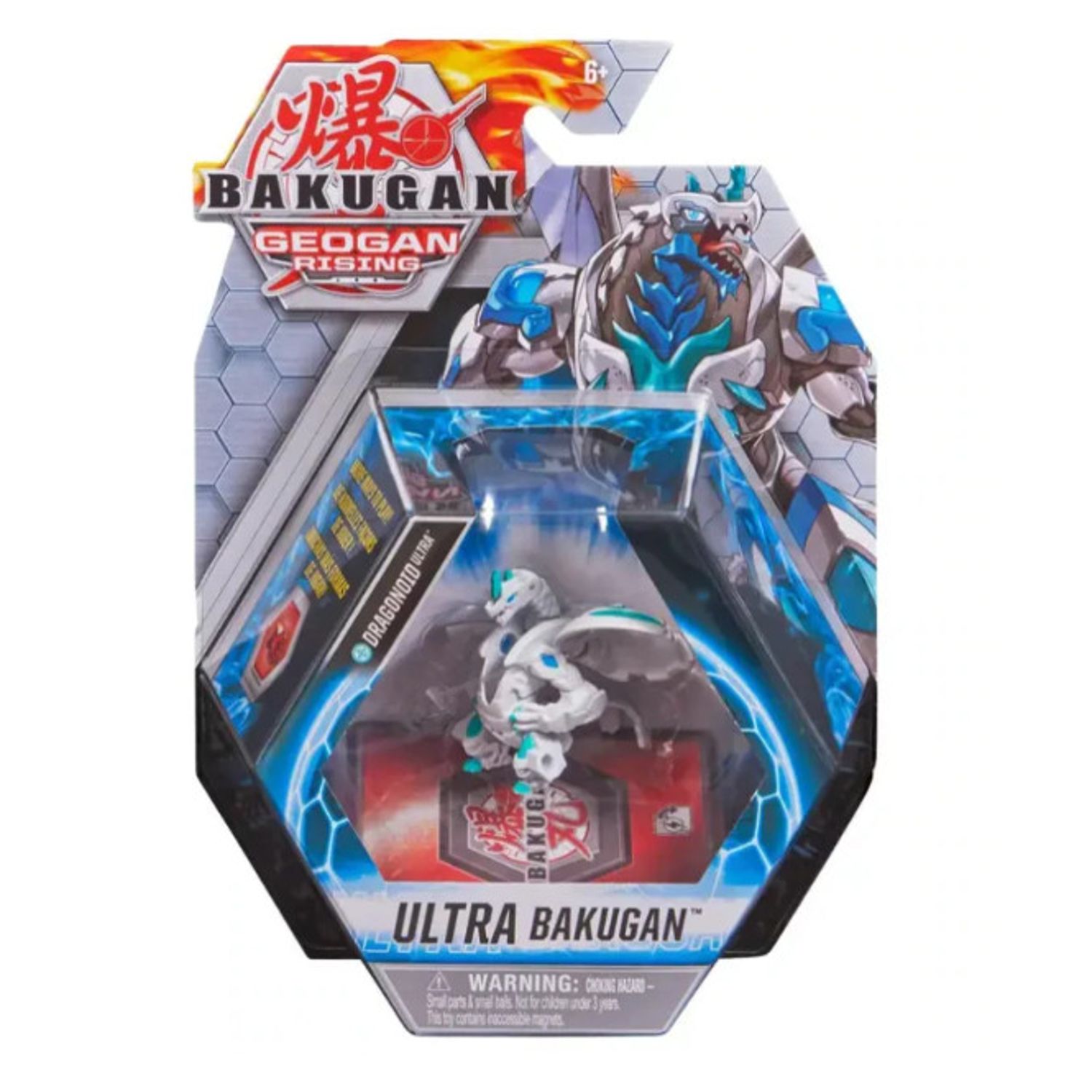 Figurina Bakugan Geogan Rising - Dragonoid ultra, Alb, 5 cm fotografia produsului View 2 L