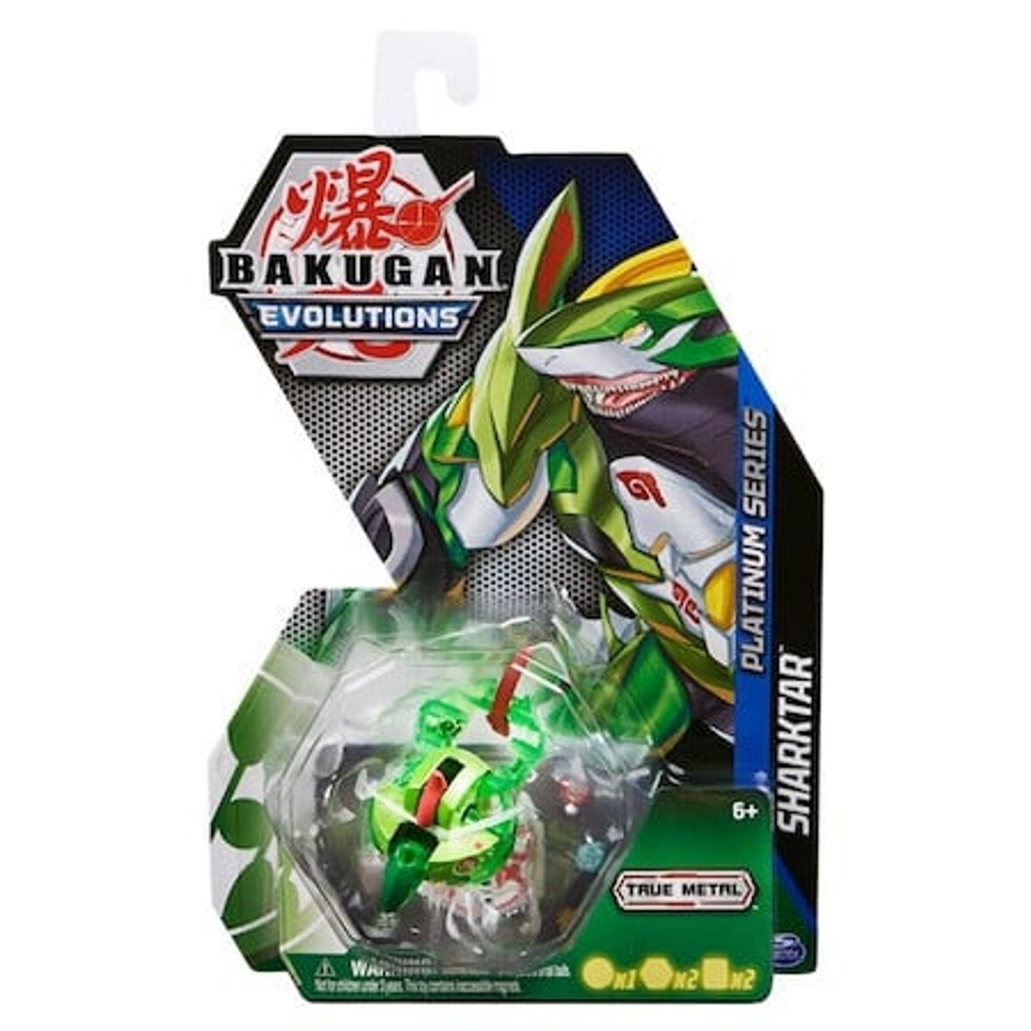 Figurina Metalica Bakugan Evolutions, Sharktar Verde, 6cm fotografia produsului