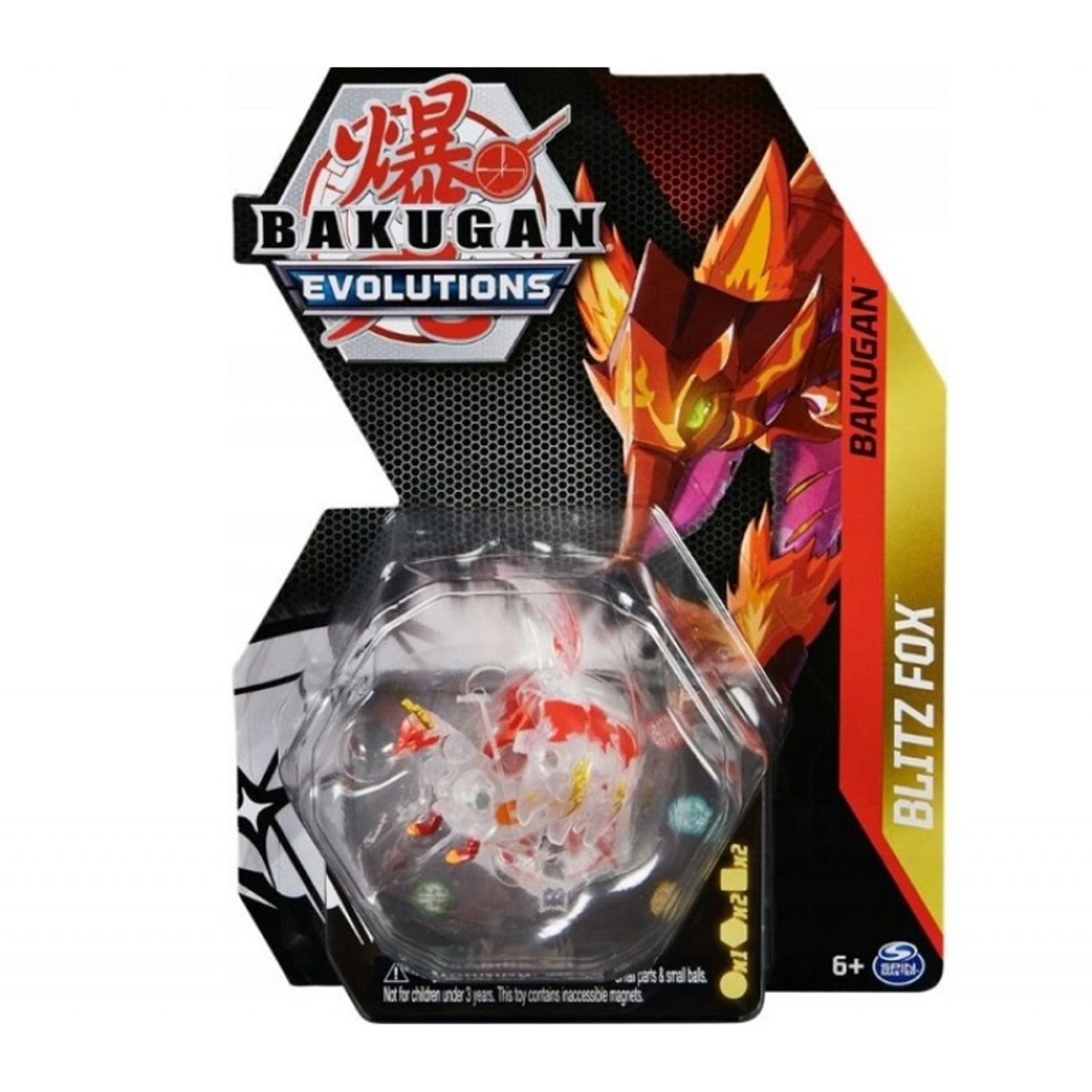 Figurina Bakugan Evolutions, Blitz Fox, Transparent, 6 cm fotografia produsului View 2 L