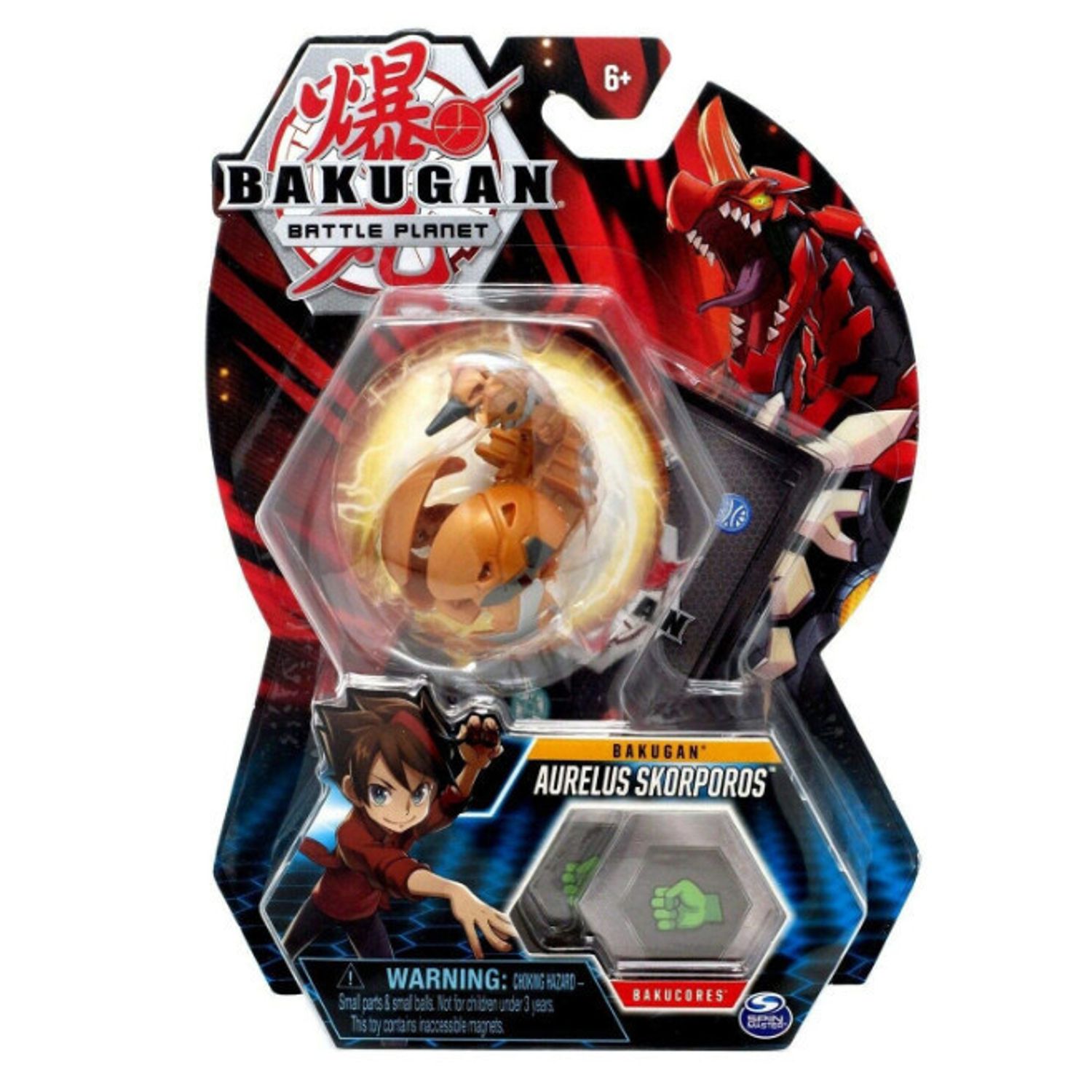Figurina Bakugan Battle Planet - Aurelus Skorporos, Auriu fotografia produsului
