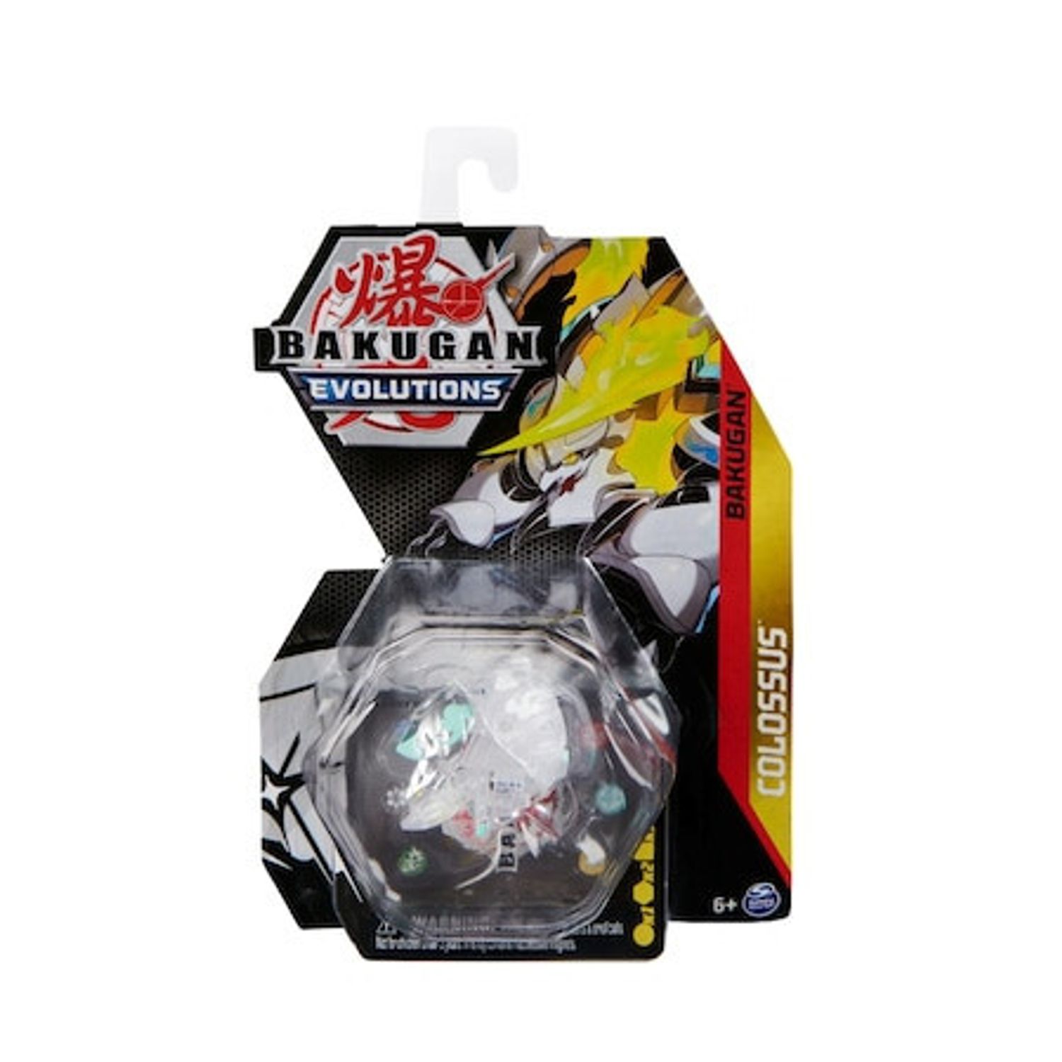 Figurina Bakugan Evolutions, Colossus, 7 cm, Transparent fotografia produsului