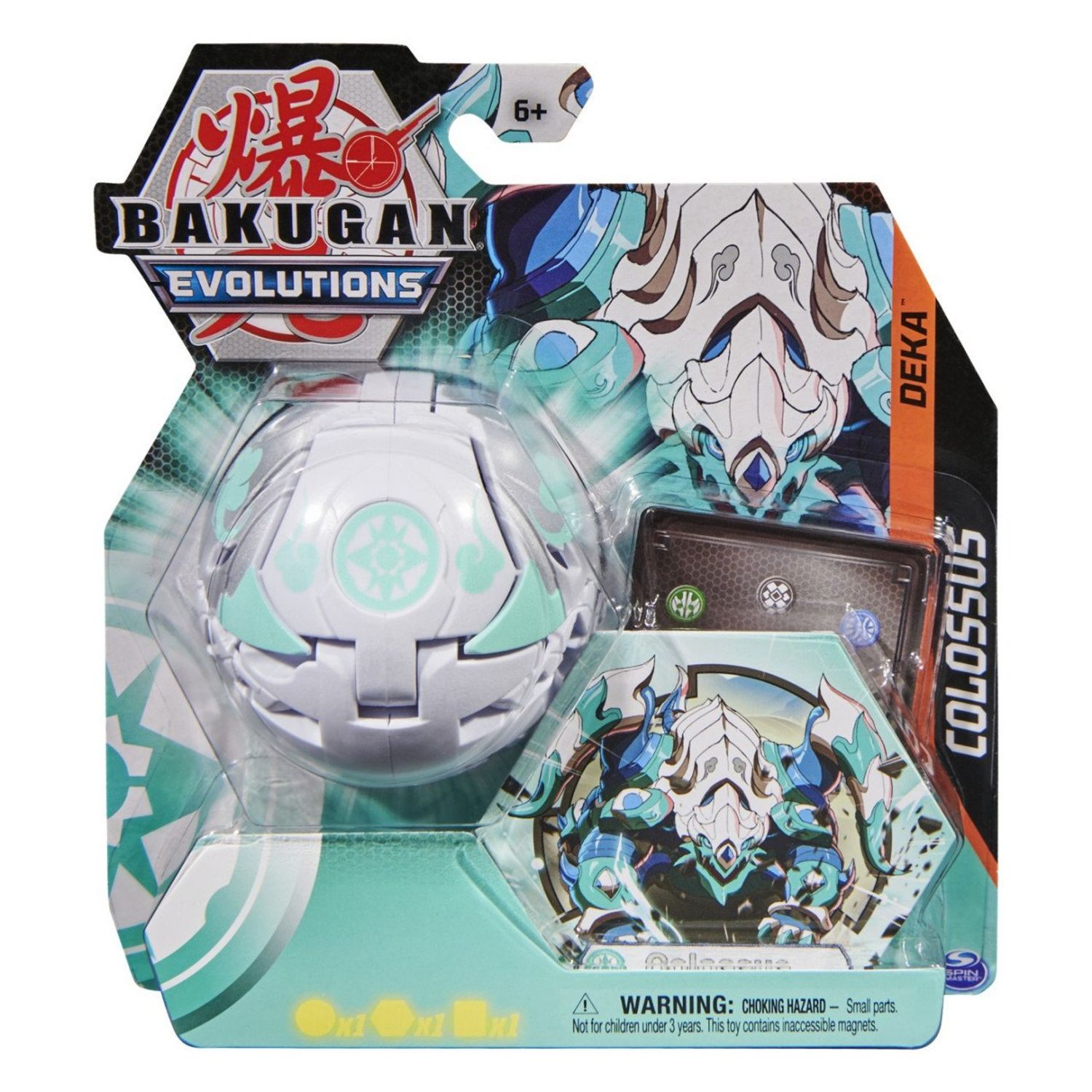 Figurina Bakugan Evolutions Deka Colossus, Alb, 10 cm fotografia produsului