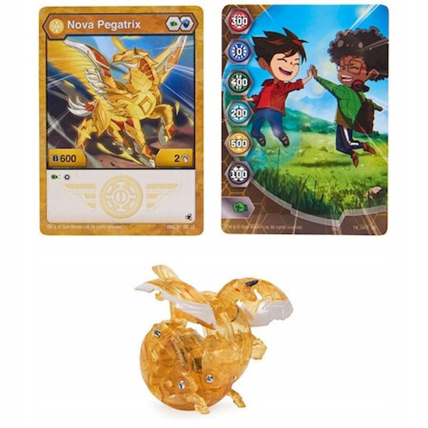 Figurina Bakugan Legends Nova Ball - Pegatrix, Galben fotografia produsului View 3 L