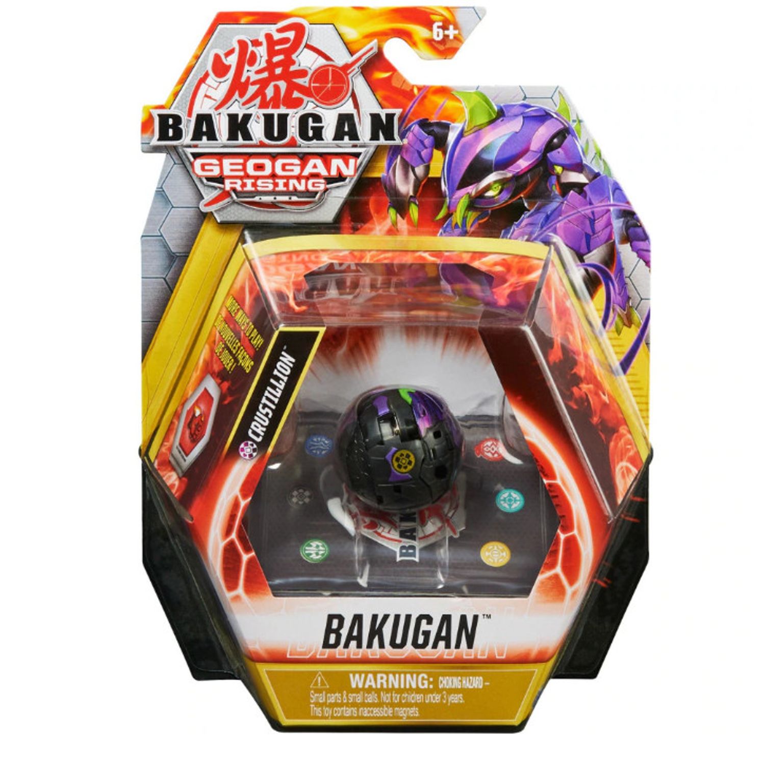 Set de joaca Crustillion Golden Bakugan Geogan Rising fotografia produsului View 2 L