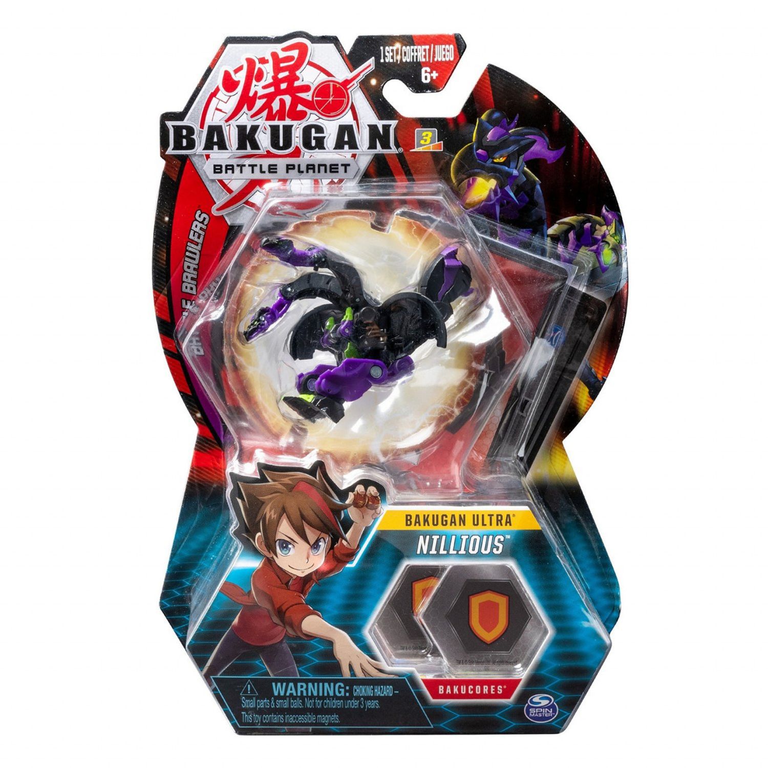 Figurina Bakugan Ultra - Nillious Double Head Dragon fotografia produsului