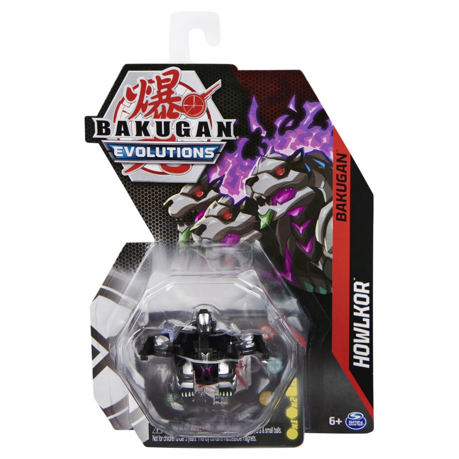 Figurina Bakugan Evolutions Howlkor, Negru-Mov, 6 cm fotografia produsului