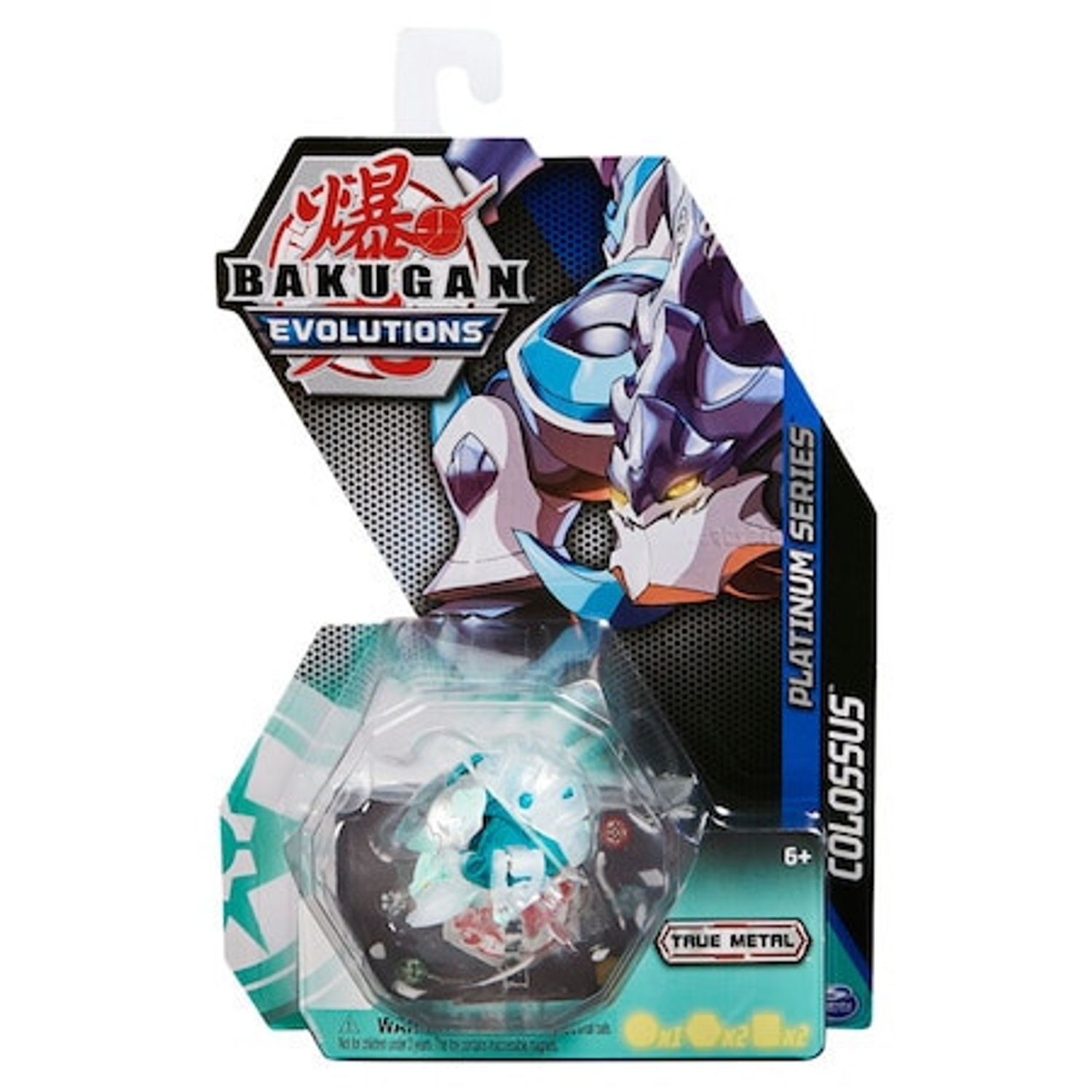 Figurina Metalica Bakugan Evolutions, Colossus, 6cm fotografia produsului