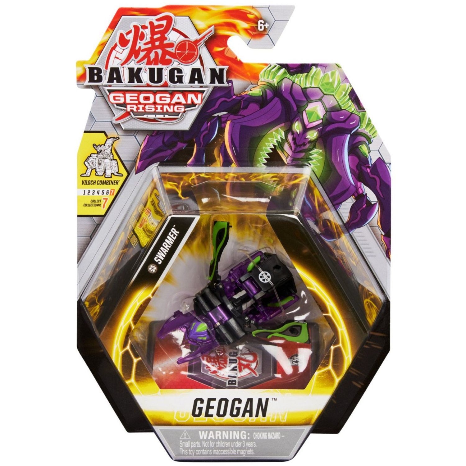 Figurina Bakugan Geogan Rising - Swarmer, Negru-Mov fotografia produsului