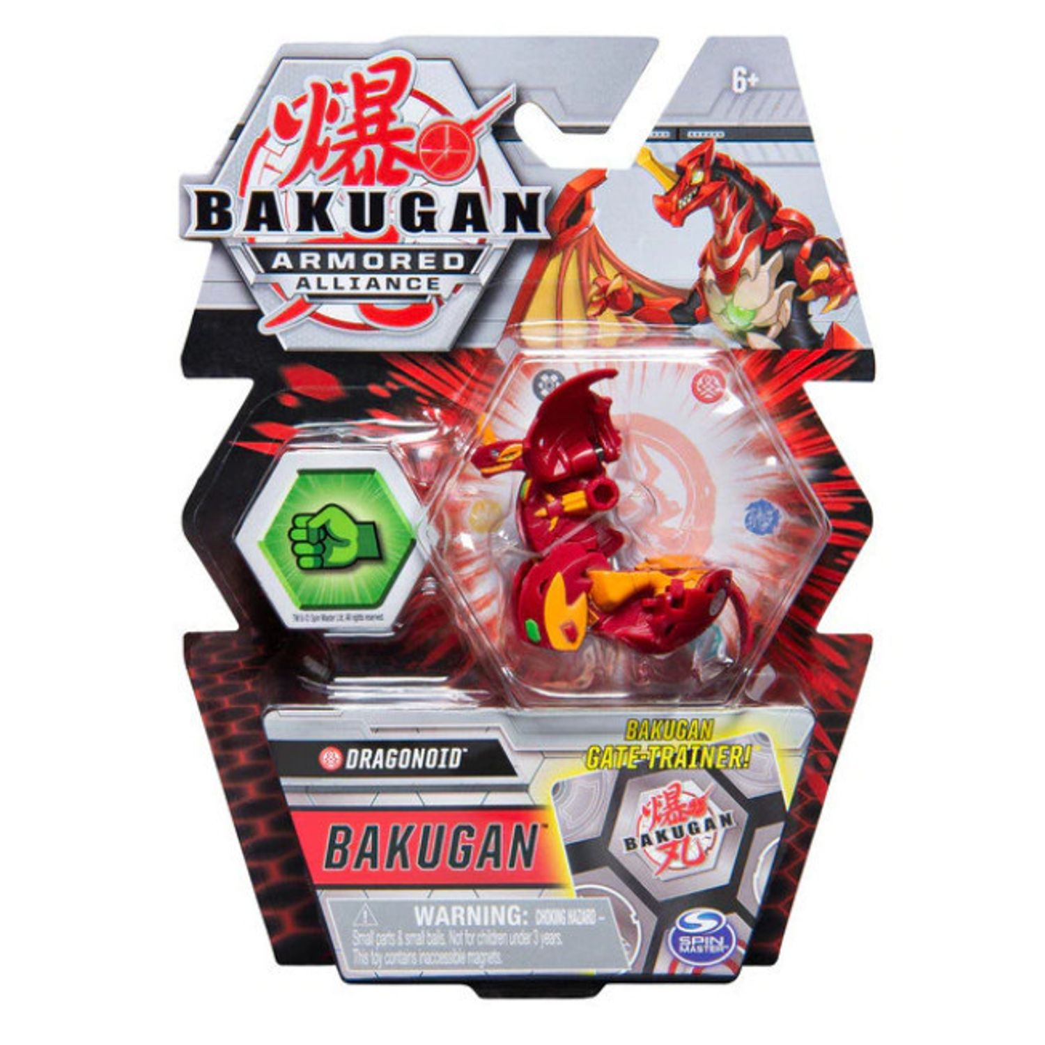 Figurina Bakugan Armored Alliance - Dragonoid, Rosu fotografia produsului