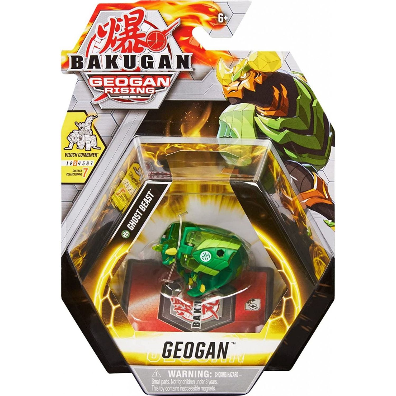 Figurina Bakugan Geogan Rising, Ghost Beast, Verde fotografia produsului View 2 L