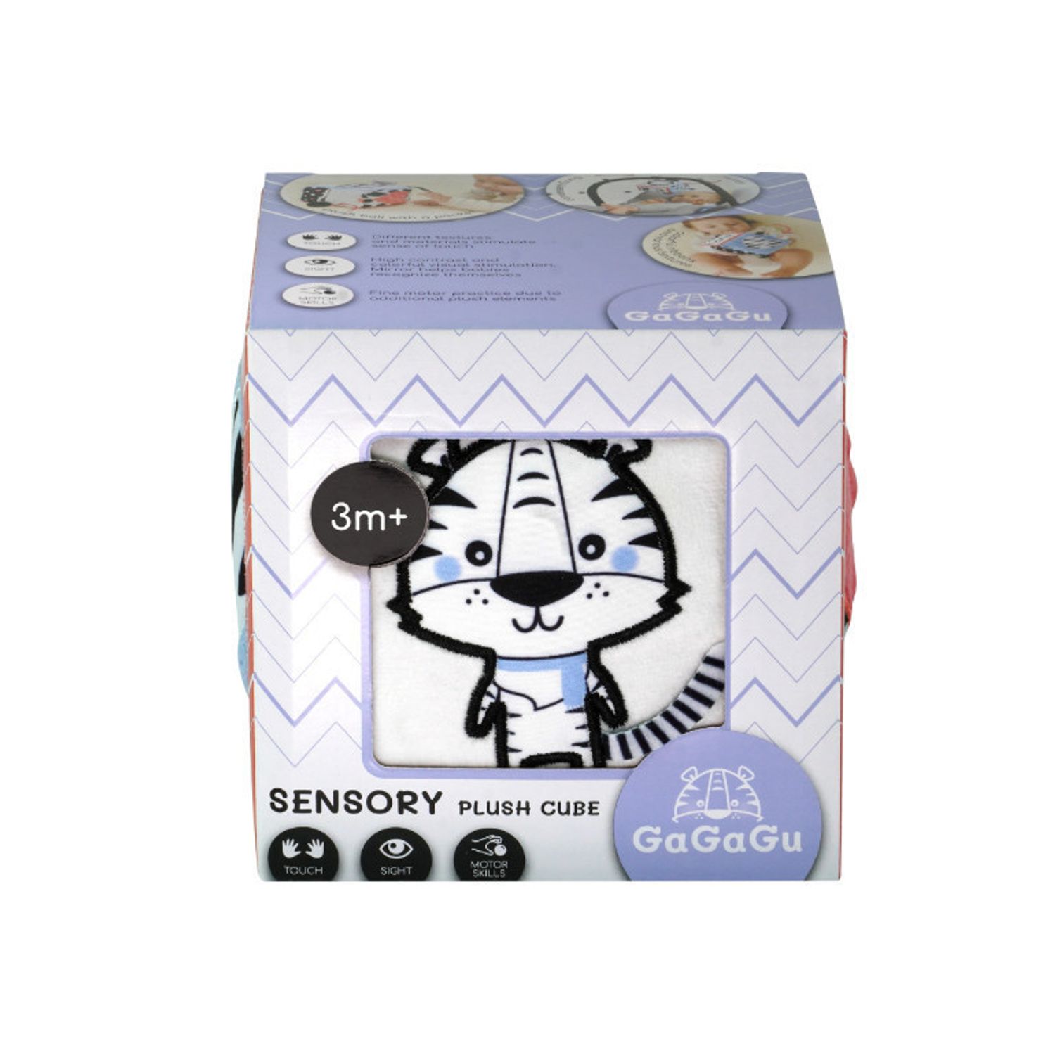 Cub senzorial de plus GaGaGu, cu activitati, 10 cm fotografia produsului