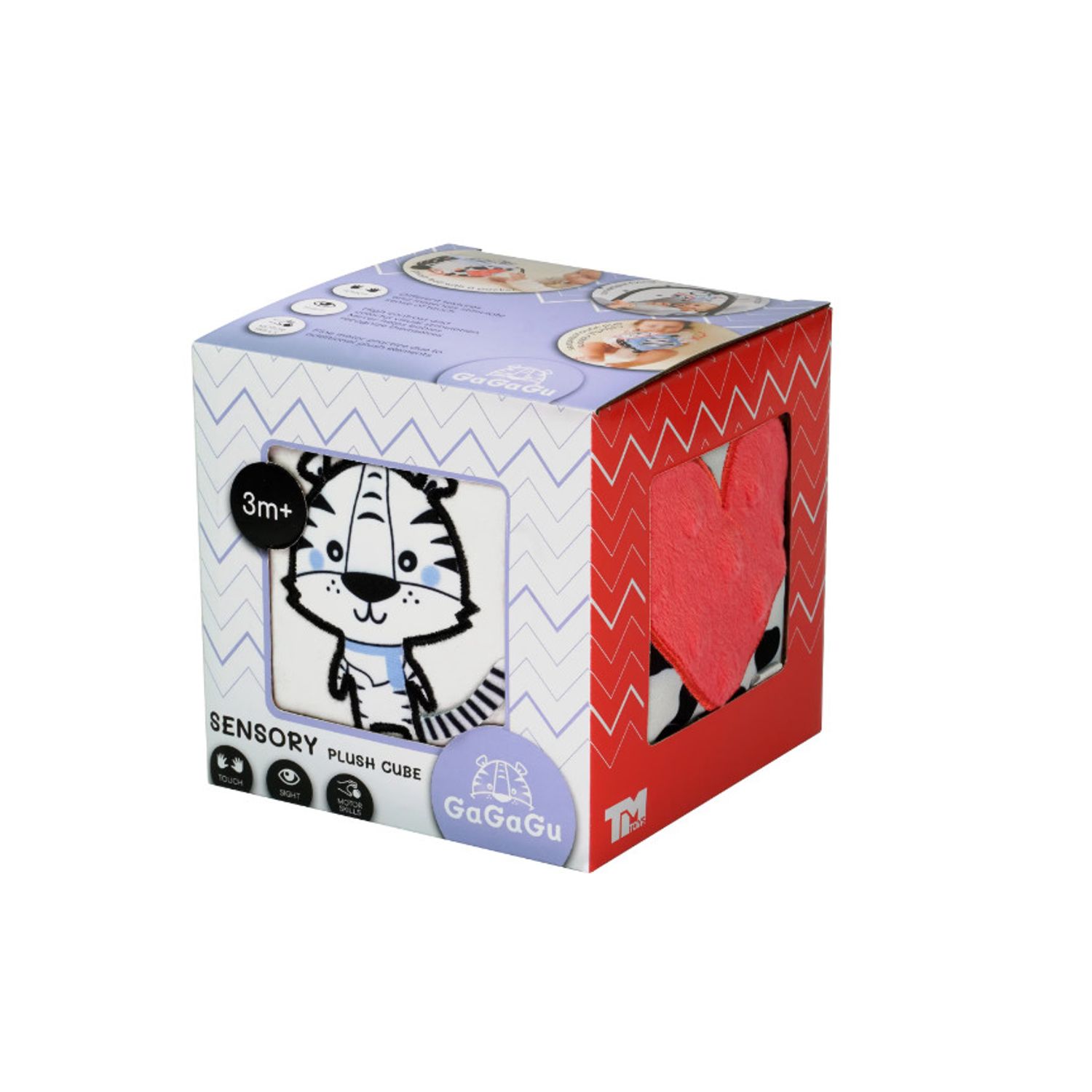 Cub senzorial de plus GaGaGu, cu activitati, 10 cm fotografia produsului View 6 L