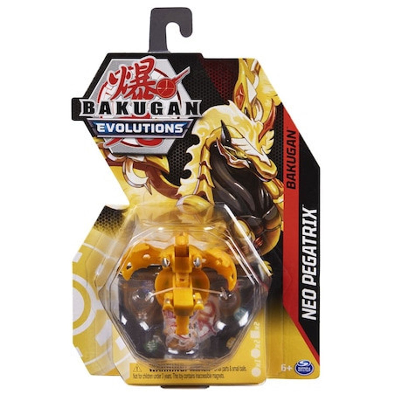 Figurina Bakugan Evolutions - Neo Pegatrix, galben fotografia produsului