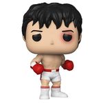 Figurina - Rocky 45th - Rocky Balboa, Bej, 9.5 cm fotografia produsului View 2 S