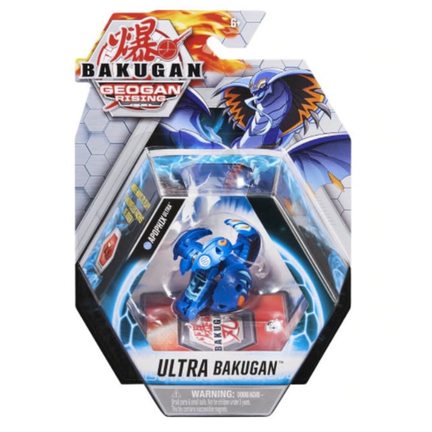Set de joaca Apophix Ultra Bakugan Geogan Rising fotografia produsului