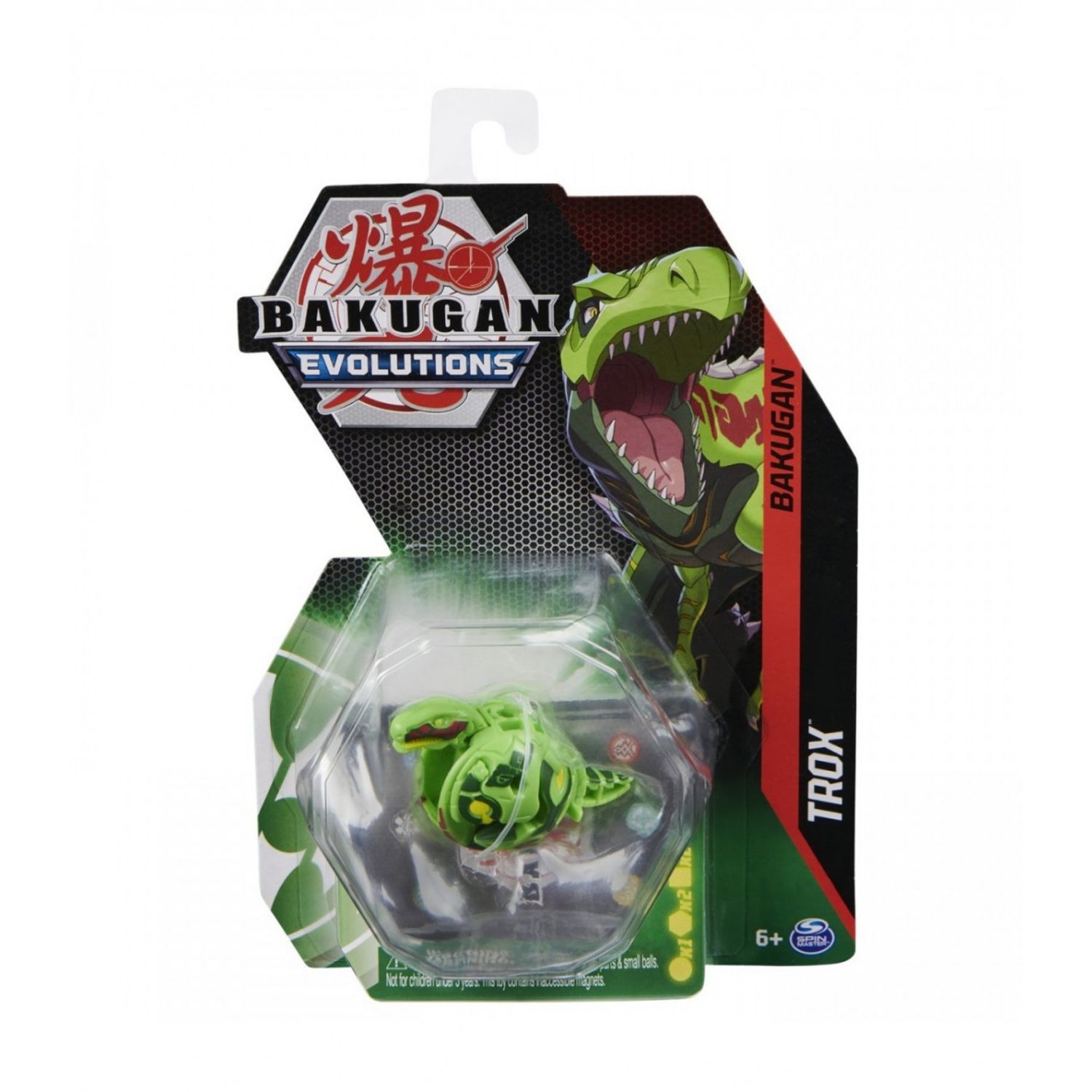 Figurina Bakugan Evolutions, Trox, Verde, 6 cm fotografia produsului View 2 L