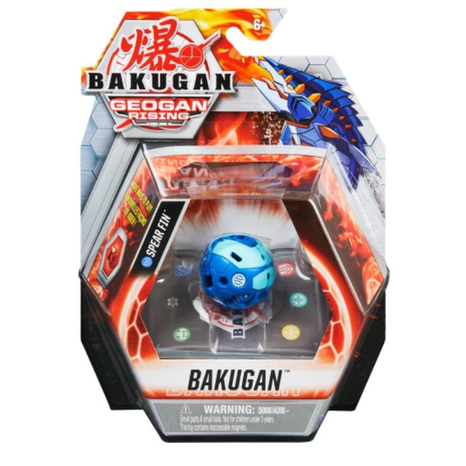 Set de joaca Spear Fin Bakugan Geogan Rising fotografia produsului