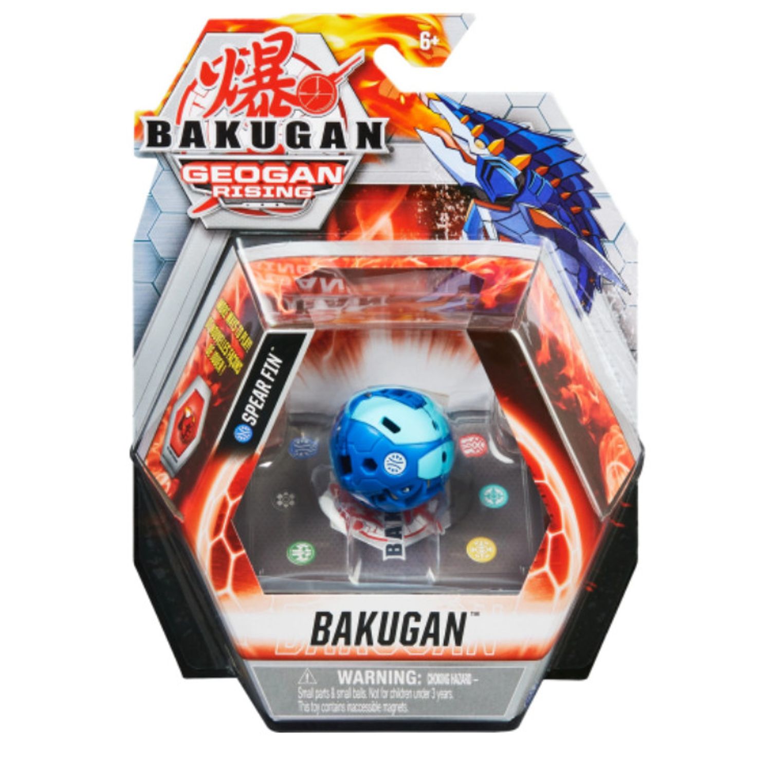 Set de joaca Spear Fin Bakugan Geogan Rising fotografia produsului View 2 L
