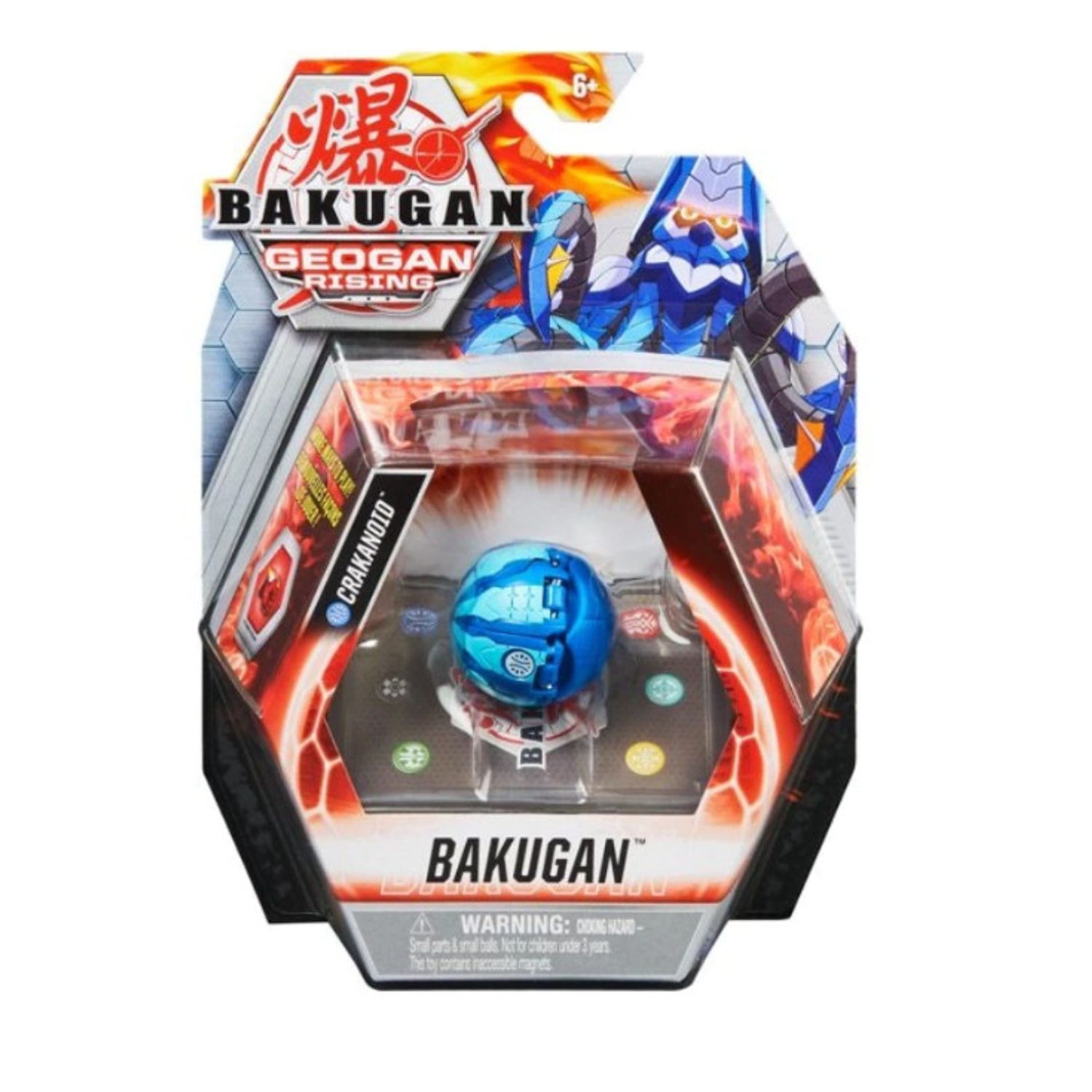 Figurina Bakugan S3 Geogan - Crakanoid, 7cm fotografia produsului View 2 L