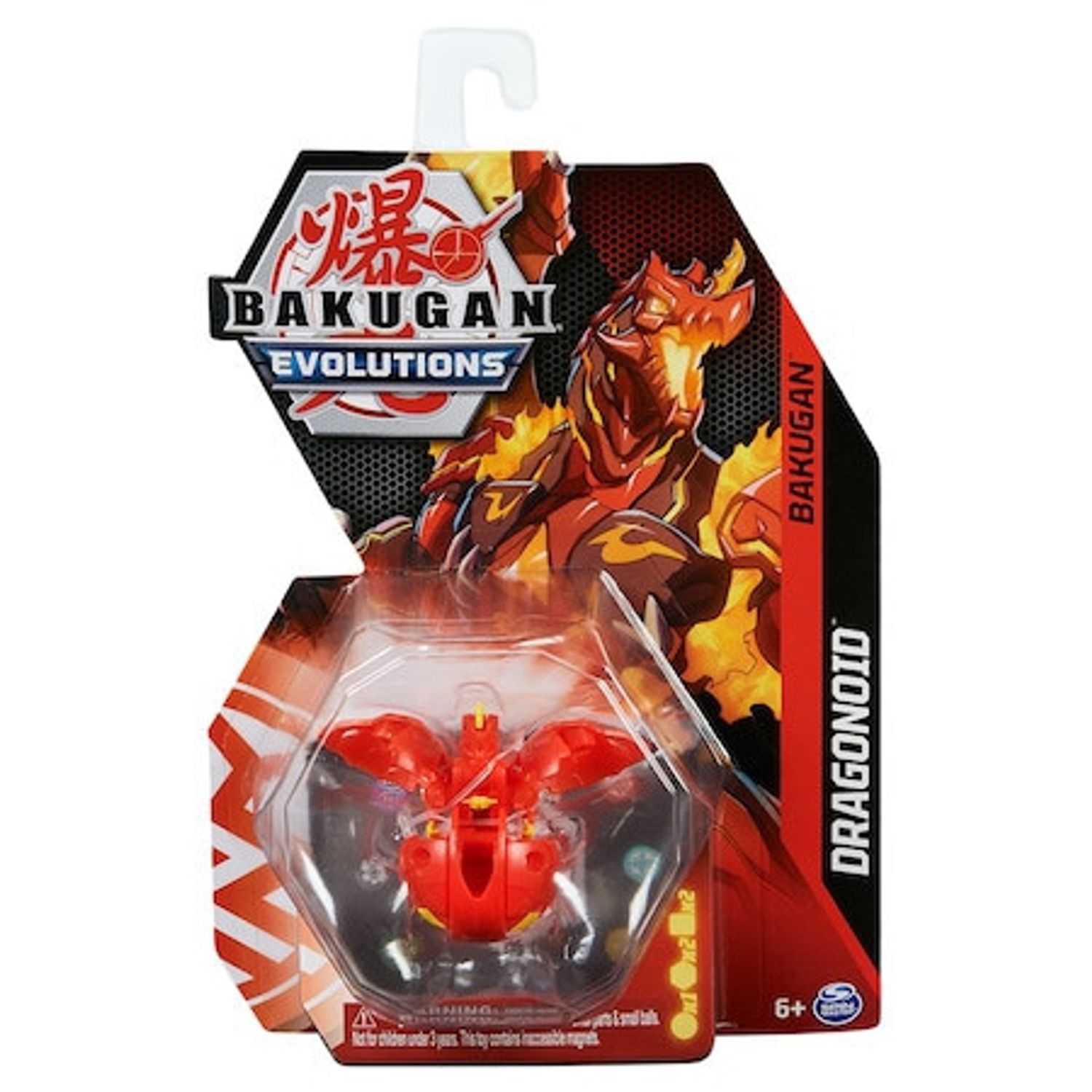 Figurina Bakugan Evolutions, Dragonoid Rosu fotografia produsului