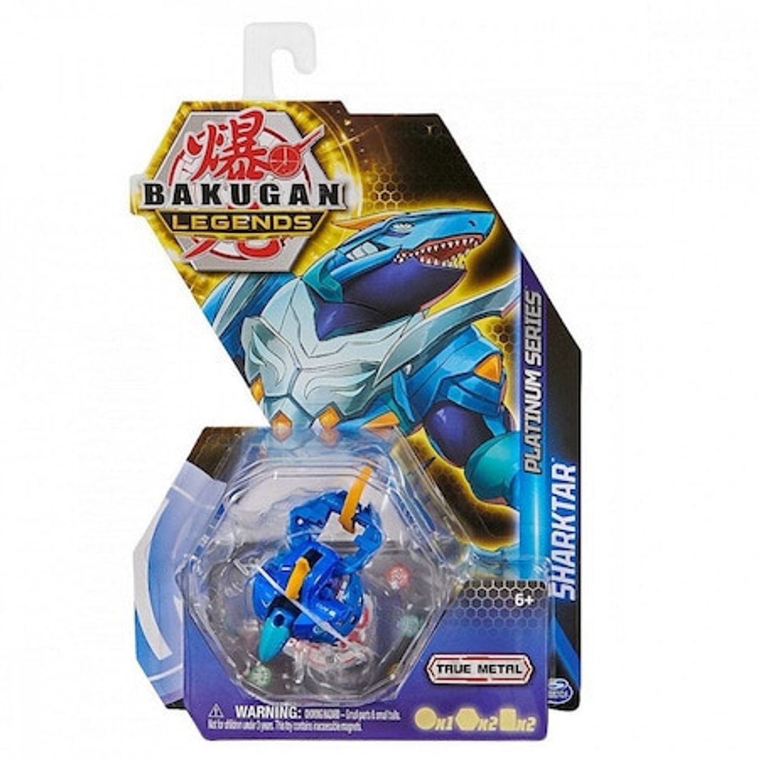 Figurina Metalica Bakugan Legends, Sharktar fotografia produsului