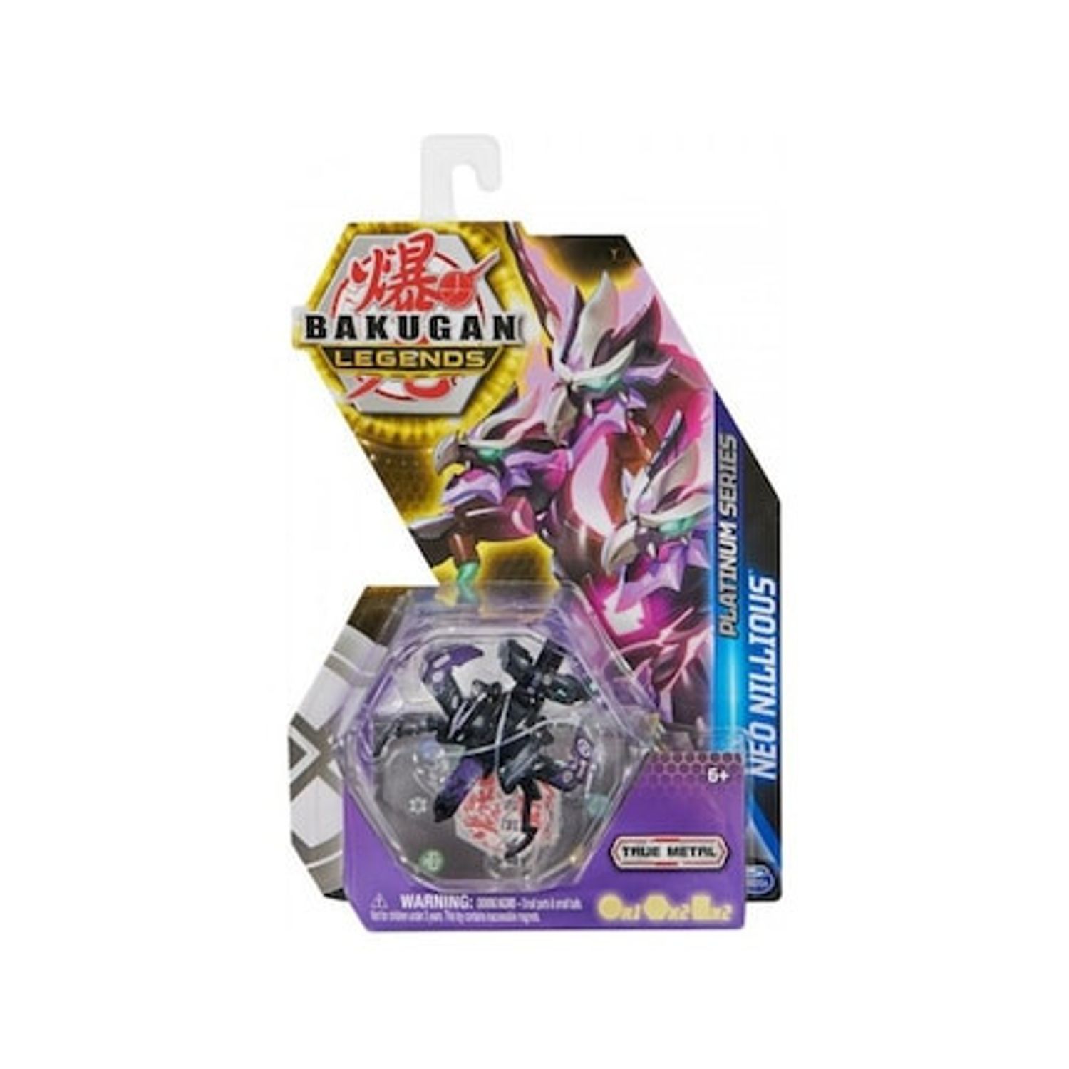 Figurina Metalica Bakugan Legends, Nillious fotografia produsului