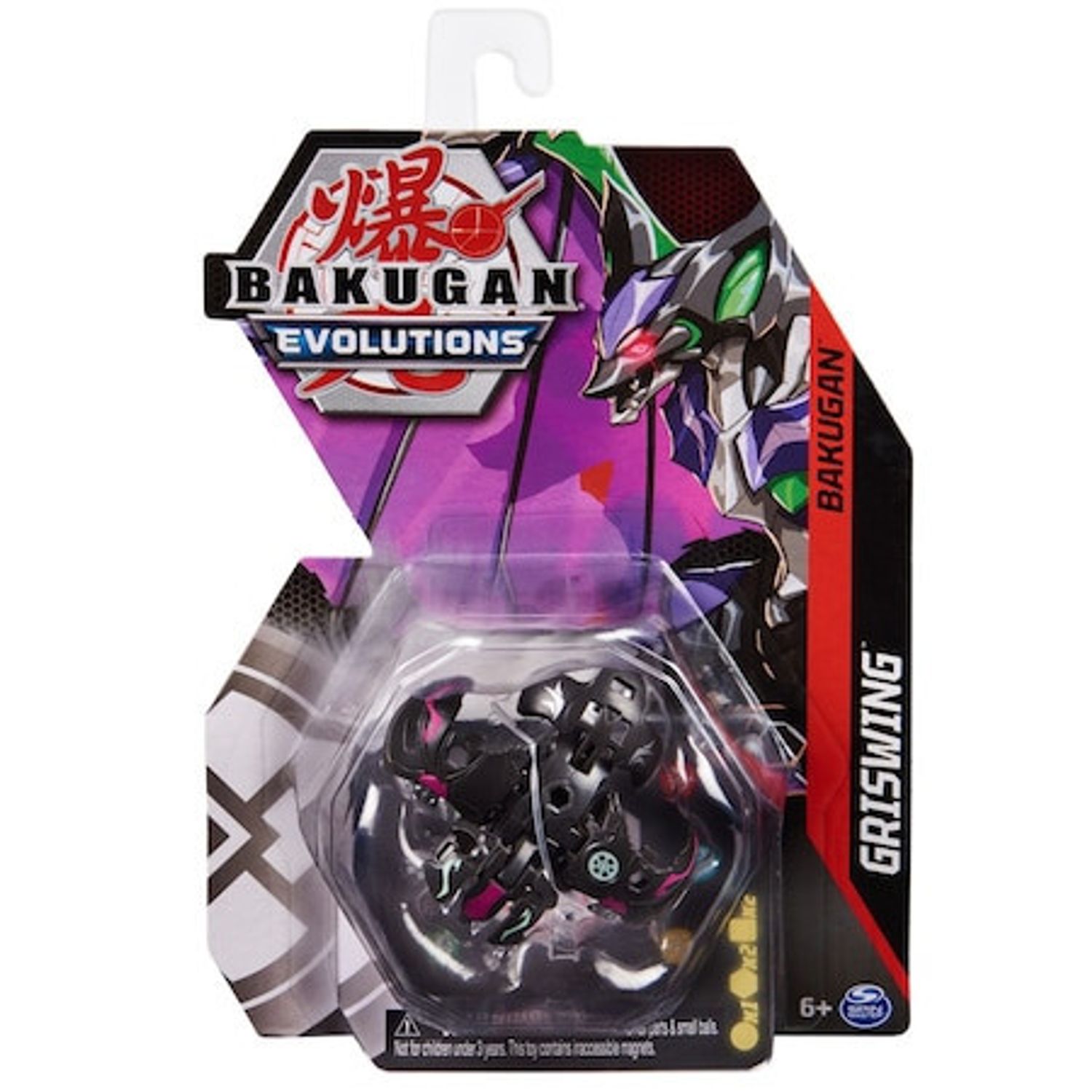 Figurina Bakugan Evolutions - Griswing fotografia produsului