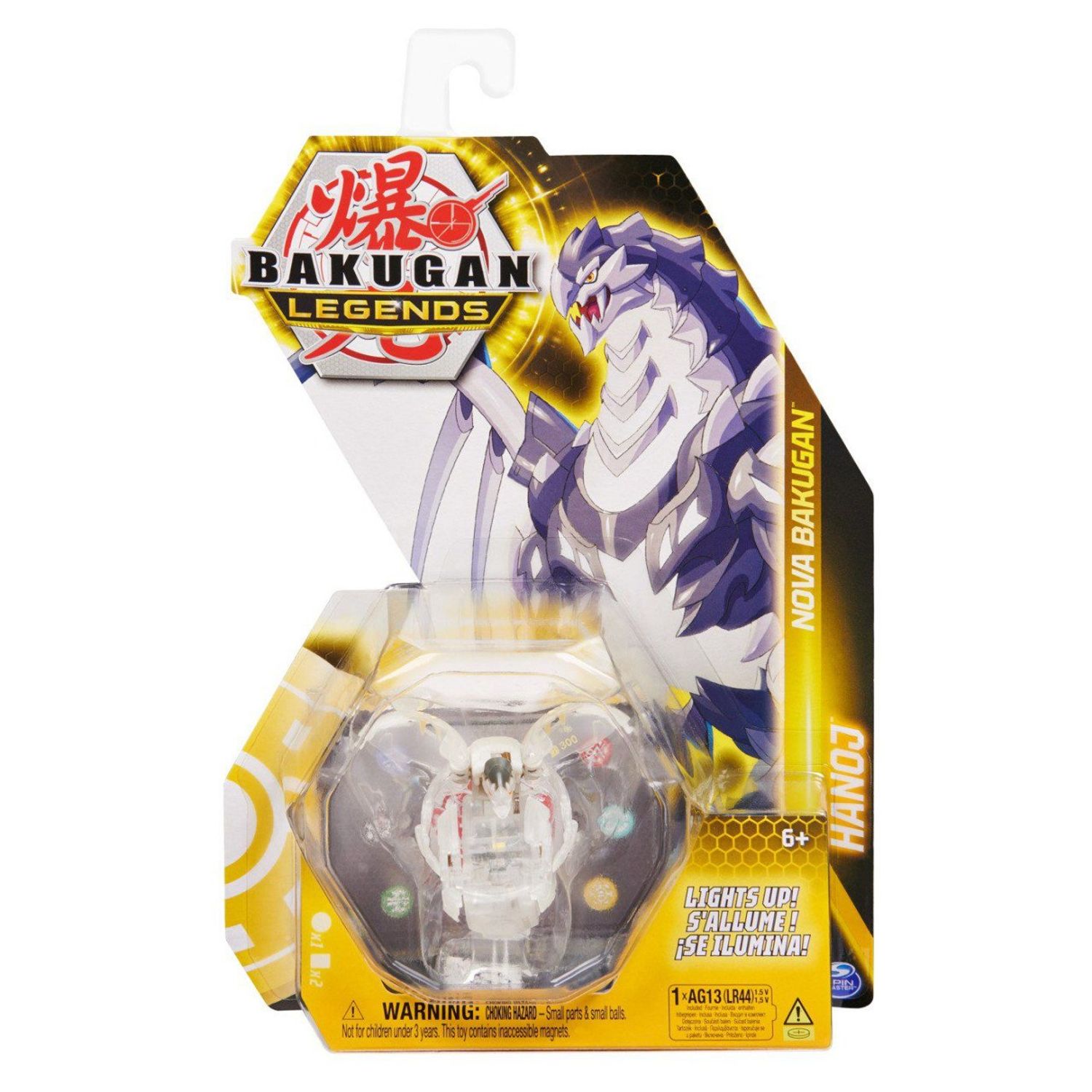 Figurina Bakugan - Legends, Nova Hanoj fotografia produsului