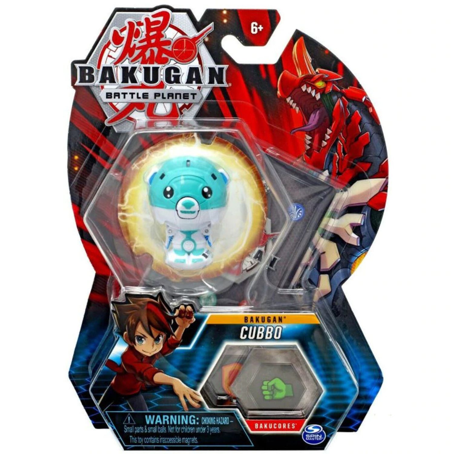 Figurina Bakugan Battle Planet, Cubbo fotografia produsului