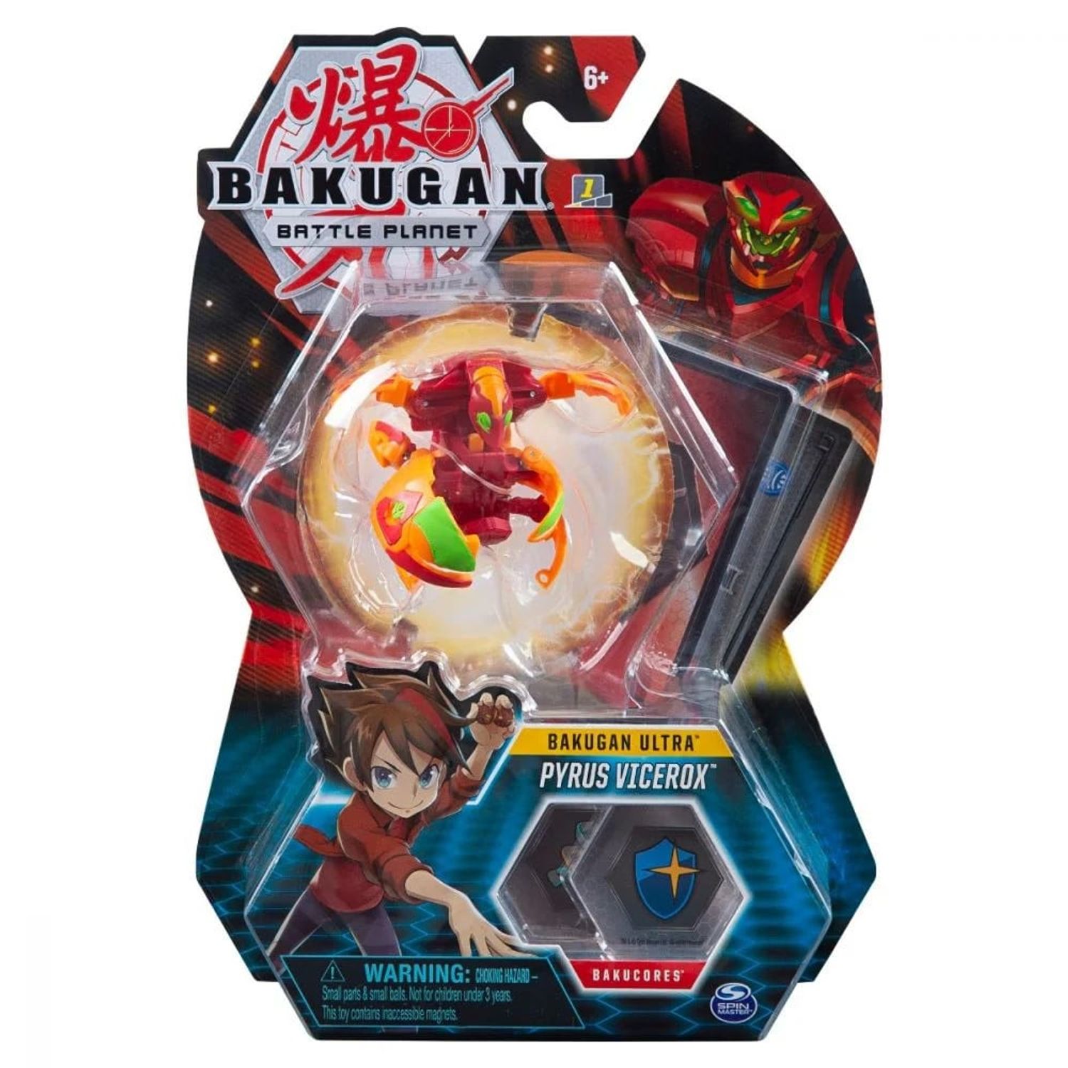 Figurina Bakugan Ultra Pyrus Vicerox fotografia produsului View 2 L