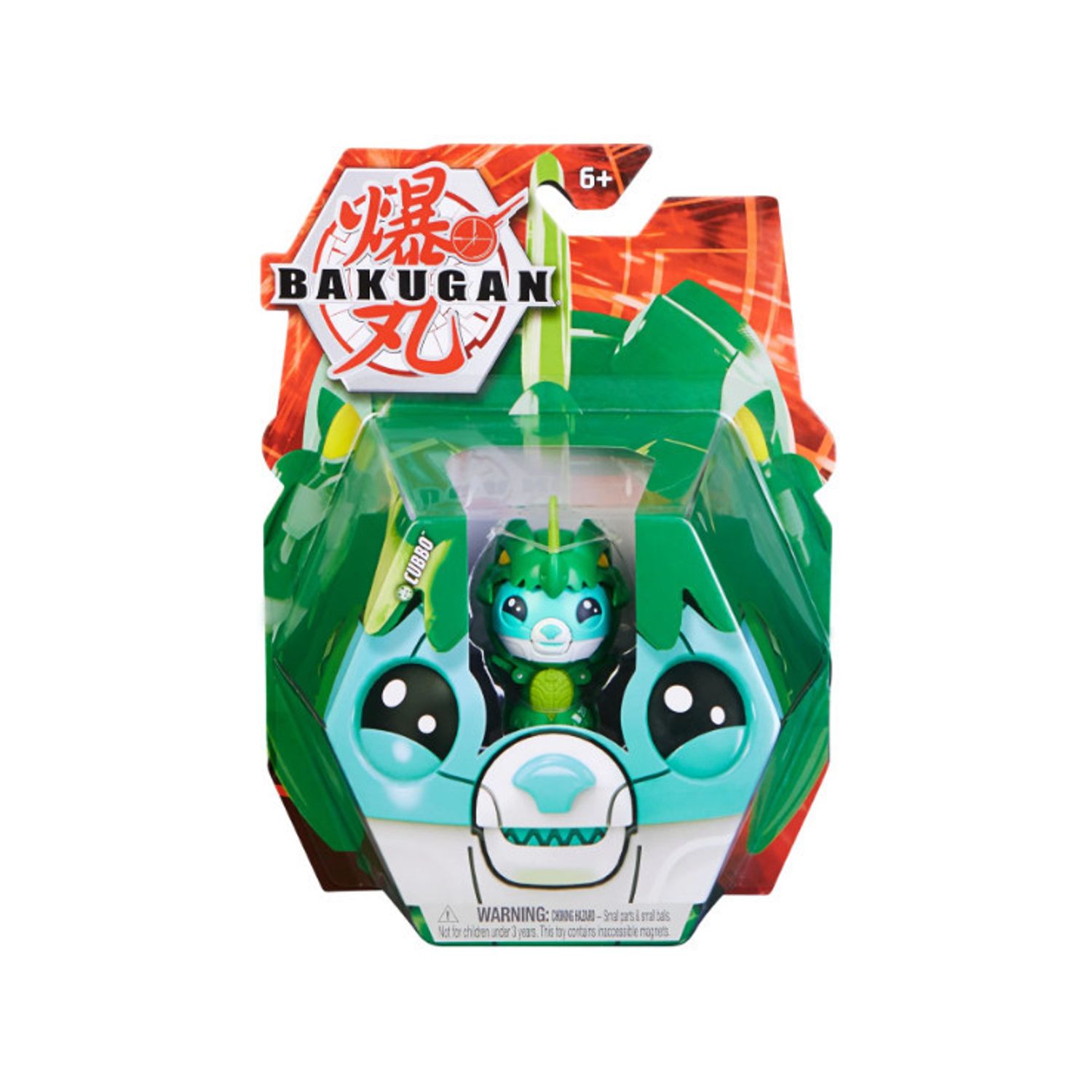 Figurine Bakugan Cubbo - Drag Verde fotografia produsului