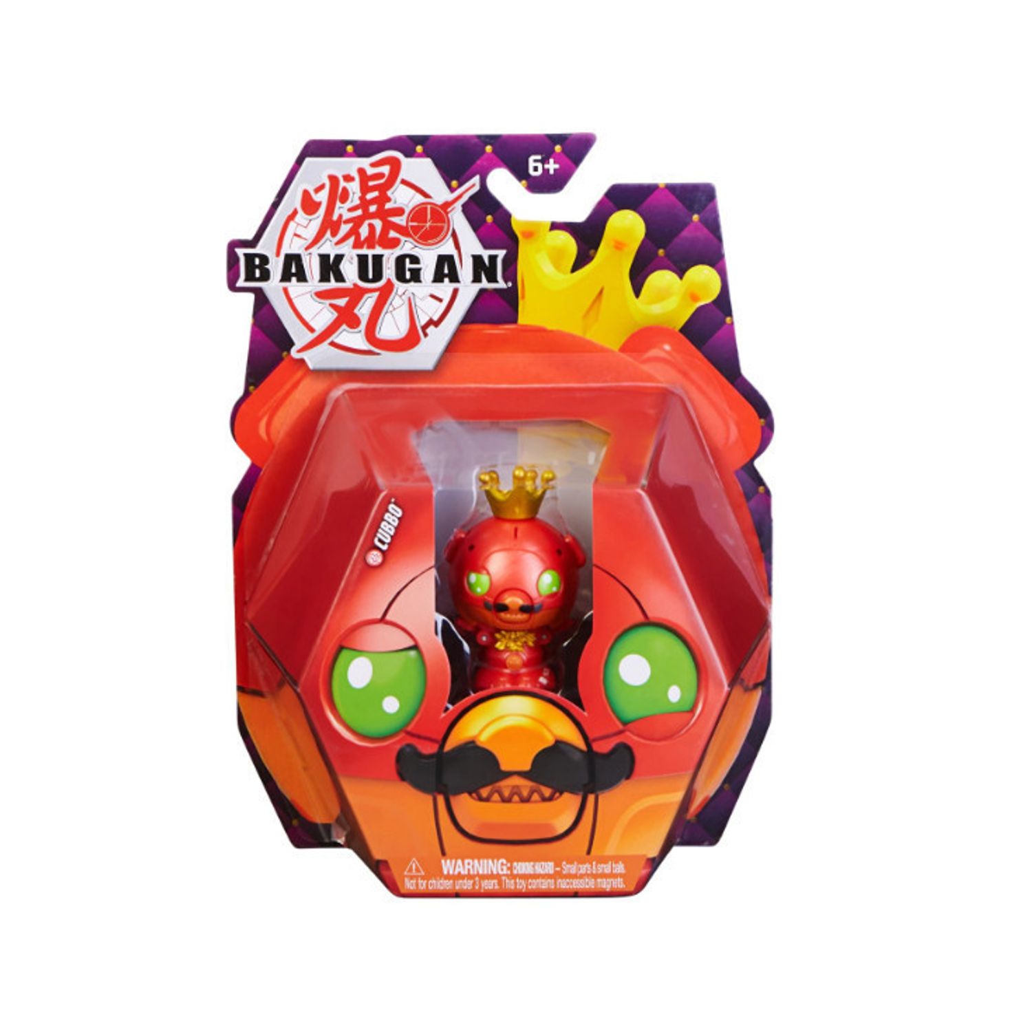 Figurine Bakugan Cubbo - King Rosu fotografia produsului