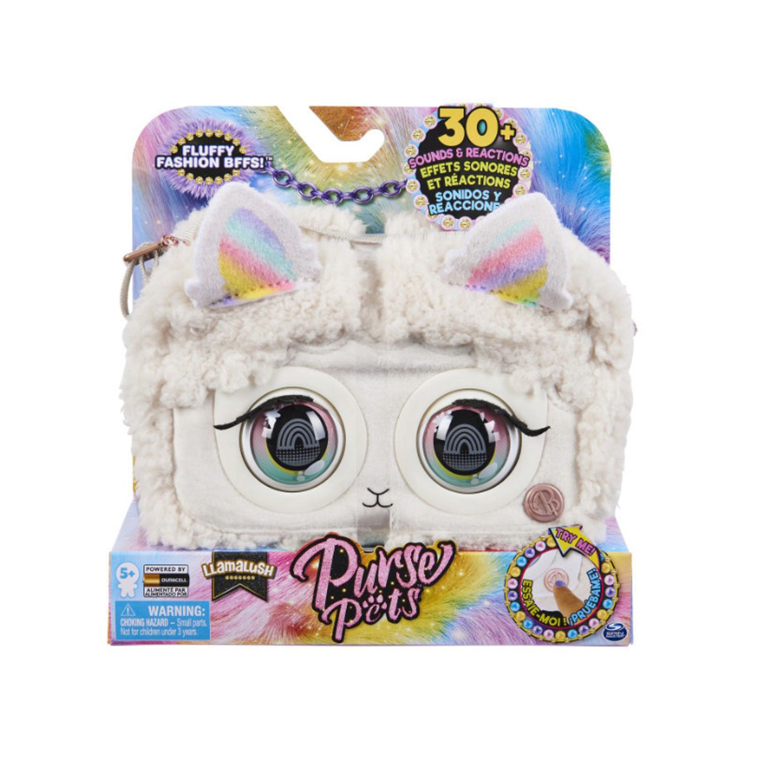 Gentuta Purse Pets - Fluffy, Llama fotografia produsului