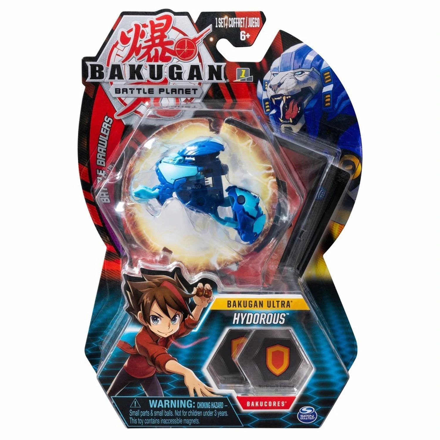 Figurina Bakugan Ultra - Hydorous fotografia produsului