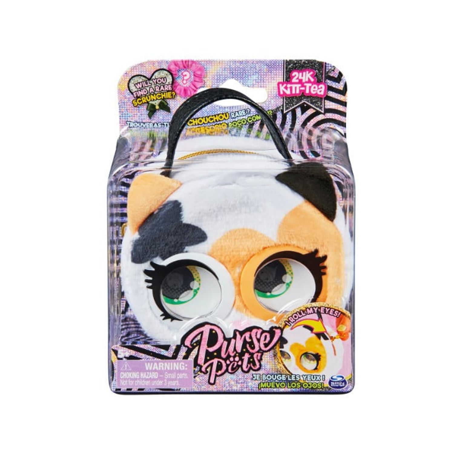 Gentuta Purse Pets - Pisicuta fotografia produsului